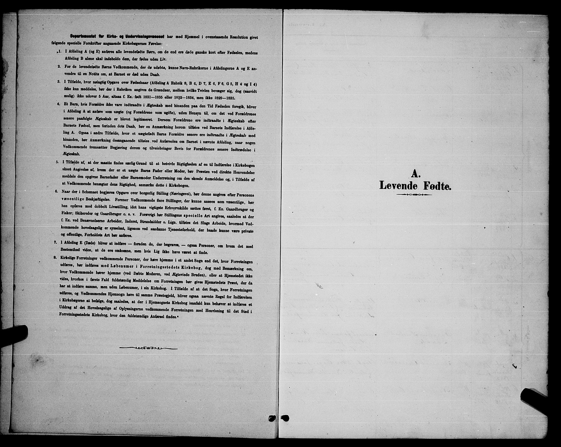 Ministerialprotokoller, klokkerbøker og fødselsregistre - Nordland, SAT/A-1459/874/L1076: Parish register (copy) no. 874C05, 1884-1890