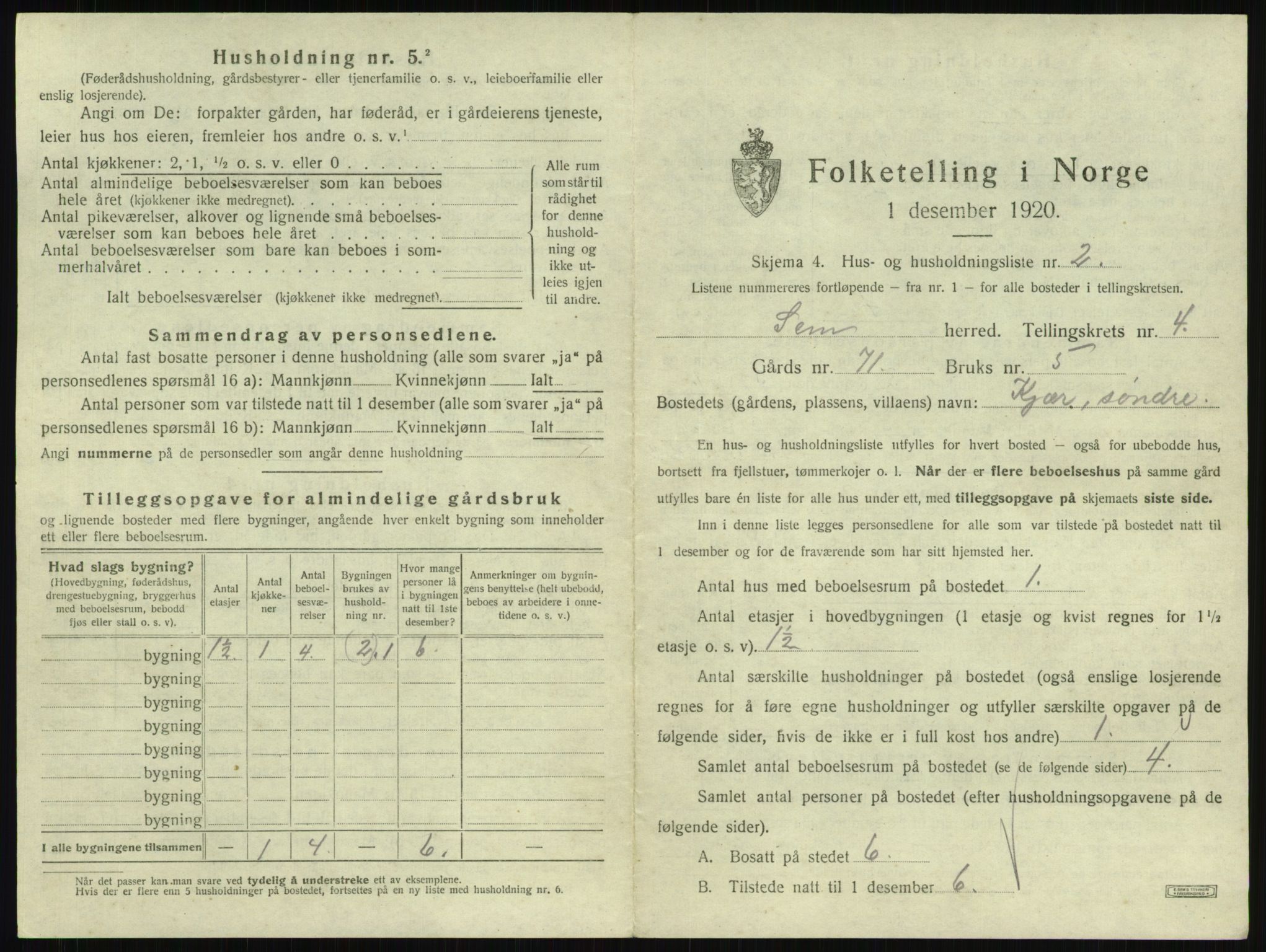 SAKO, 1920 census for Sem, 1920, p. 747