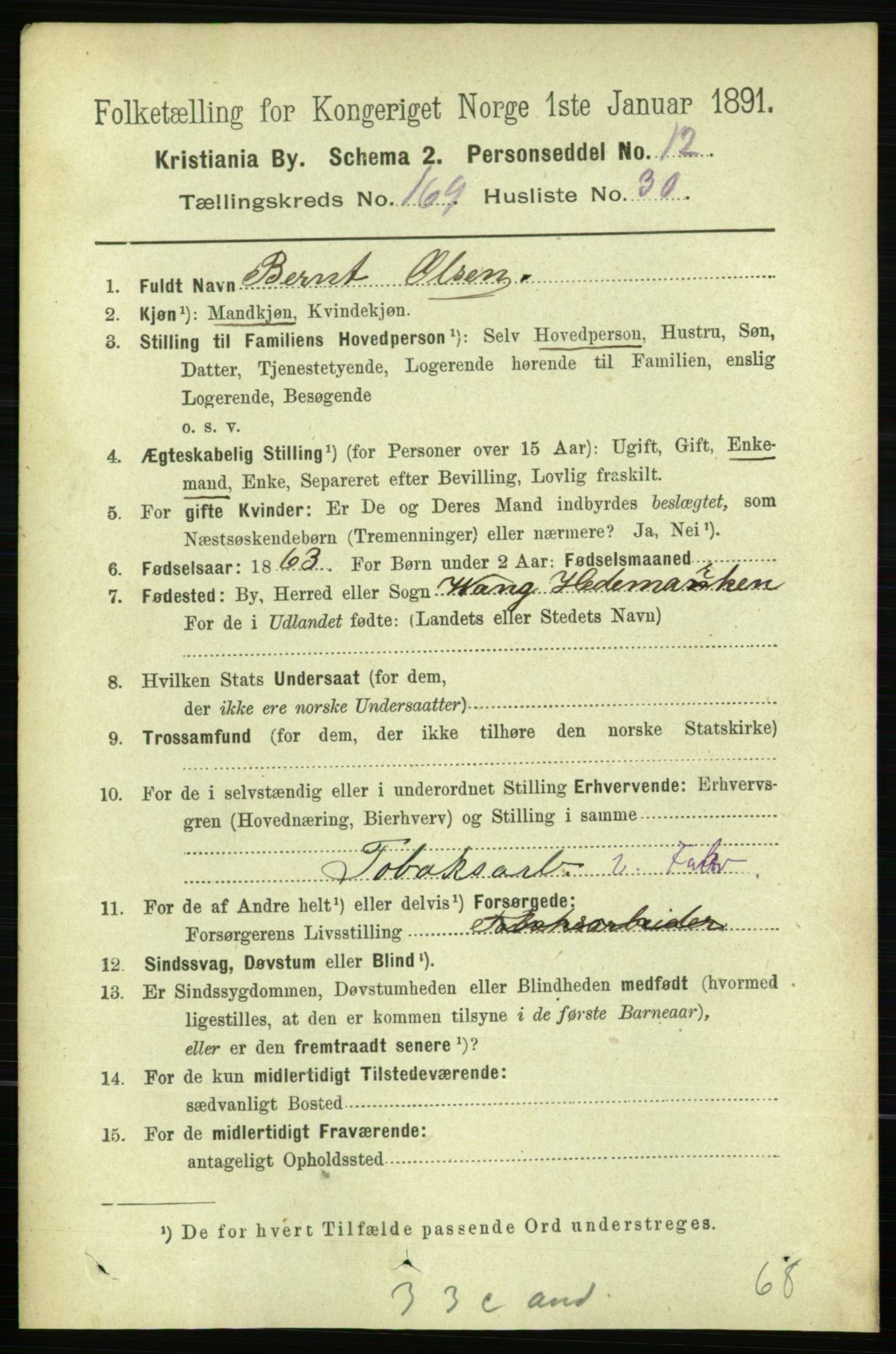 RA, 1891 census for 0301 Kristiania, 1891, p. 99264