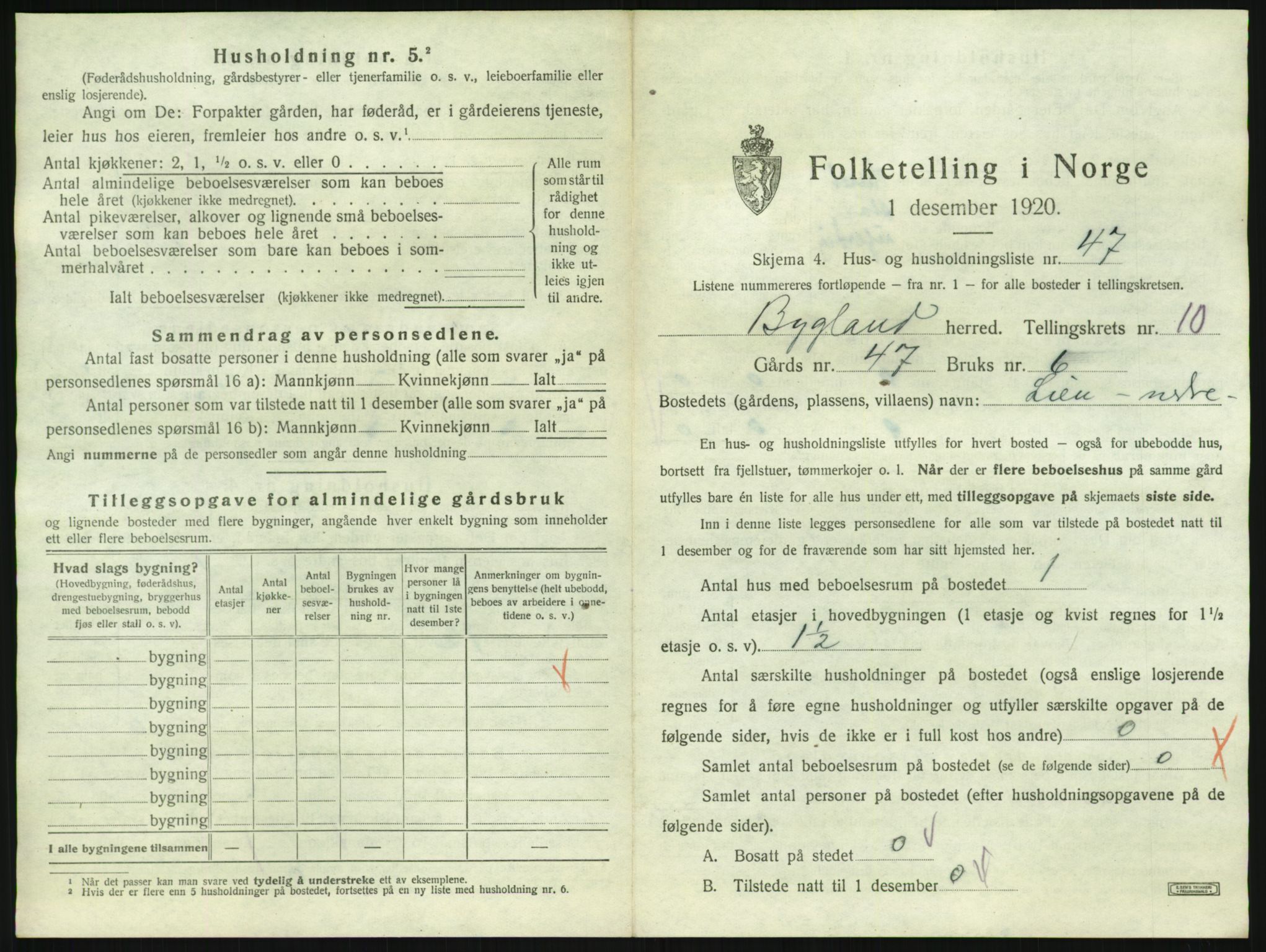 SAK, 1920 census for Bygland, 1920, p. 651