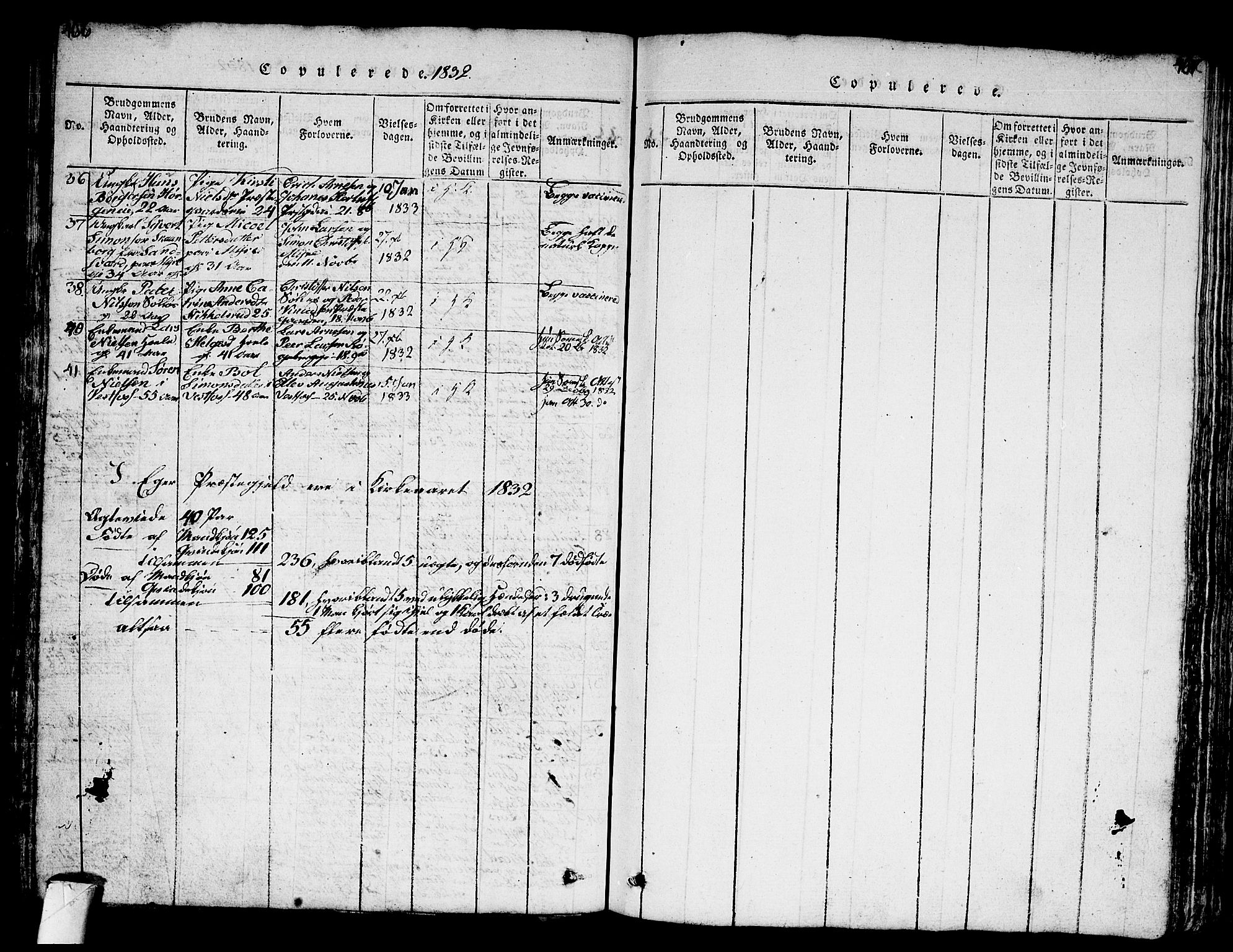 Eiker kirkebøker, SAKO/A-4/G/Ga/L0001: Parish register (copy) no. I 1, 1814-1832, p. 466-467