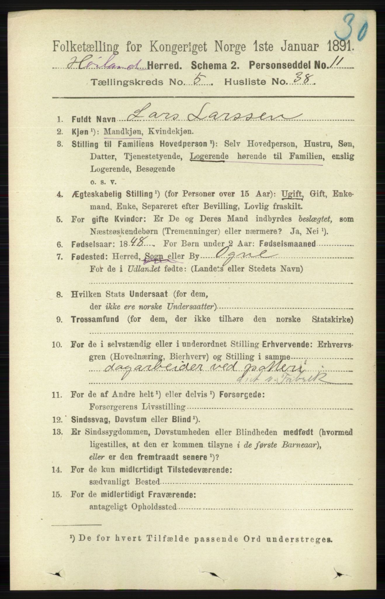 RA, 1891 census for 1123 Høyland, 1891, p. 1784