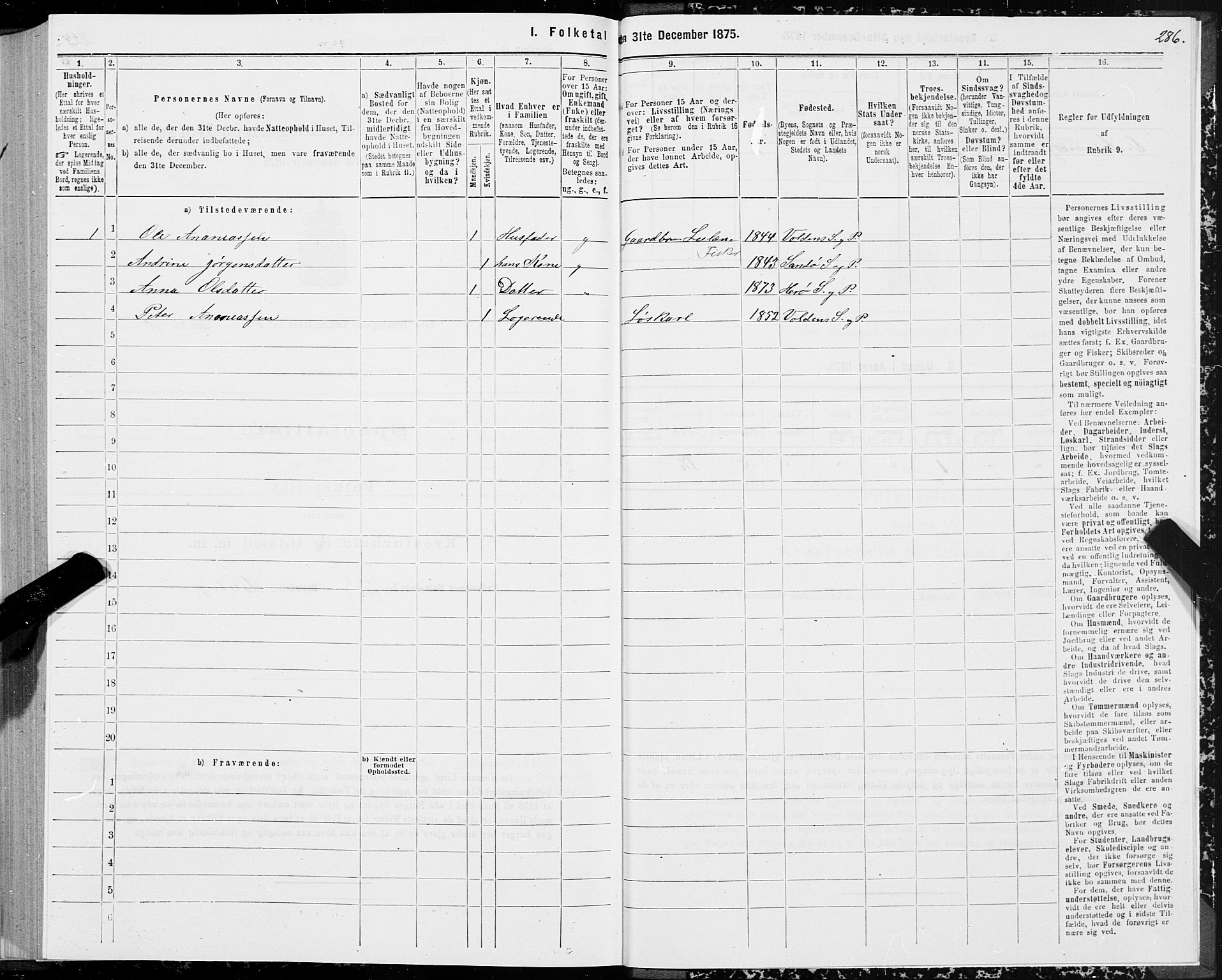 SAT, 1875 census for 1515P Herøy, 1875, p. 3286