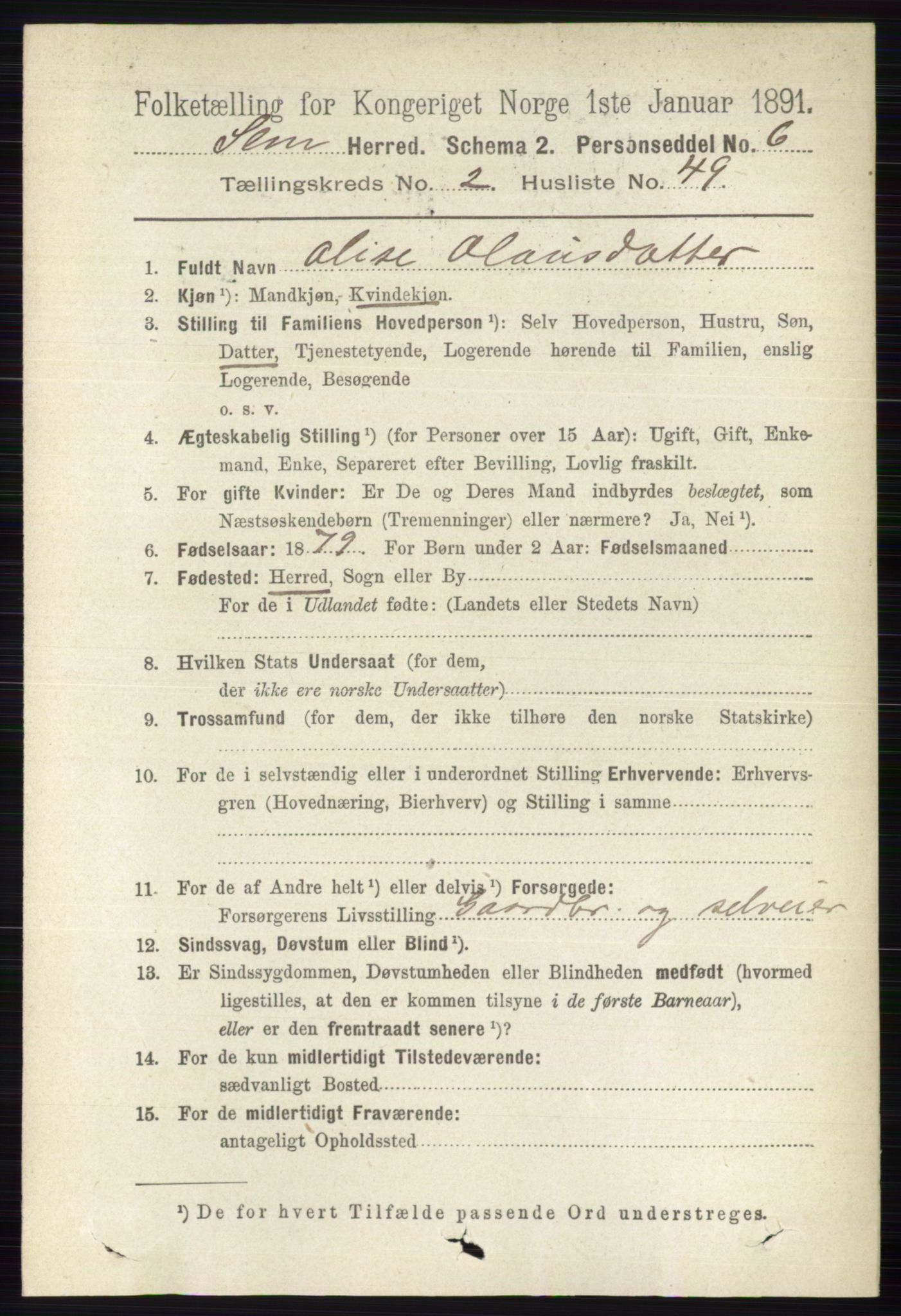 RA, 1891 census for 0721 Sem, 1891, p. 932