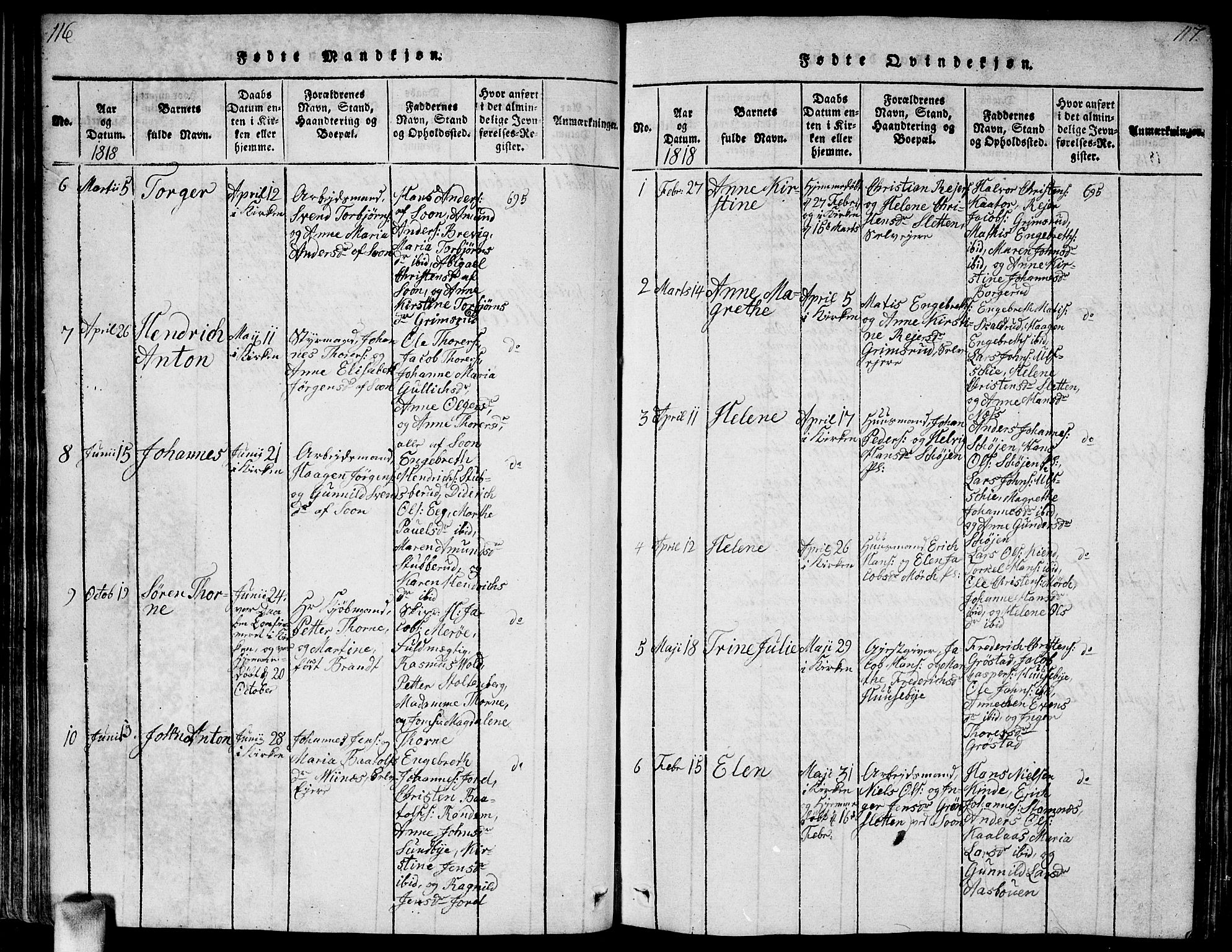 Vestby prestekontor Kirkebøker, SAO/A-10893/F/Fa/L0005: Parish register (official) no. I 5, 1814-1827, p. 116-117
