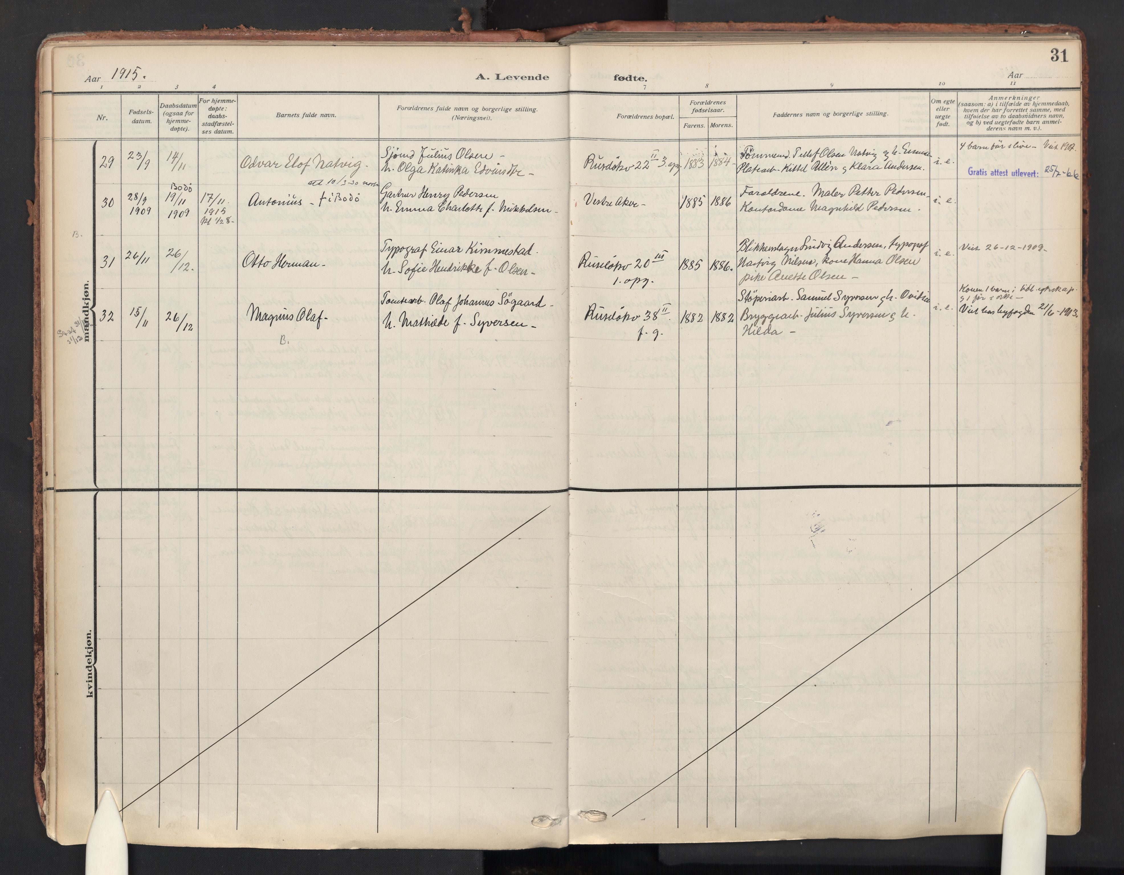Piperviken prestekontor Kirkebøker, AV/SAO-A-10874/F/L0007: Parish register (official) no. 7, 1911-1956, p. 31