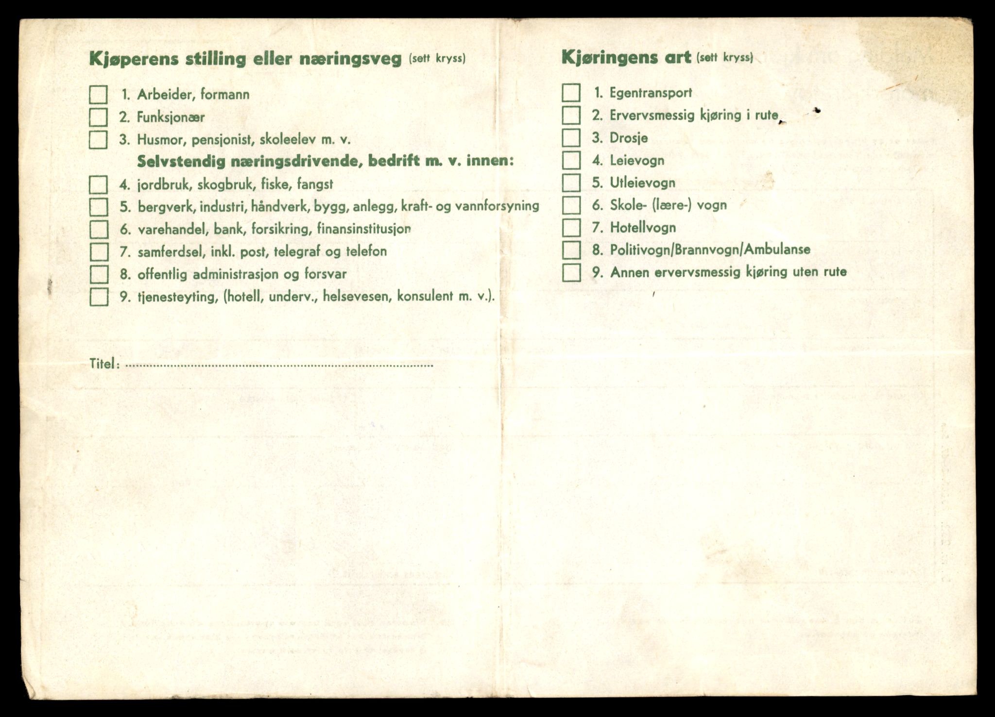 Møre og Romsdal vegkontor - Ålesund trafikkstasjon, AV/SAT-A-4099/F/Fe/L0043: Registreringskort for kjøretøy T 14080 - T 14204, 1927-1998, p. 1486