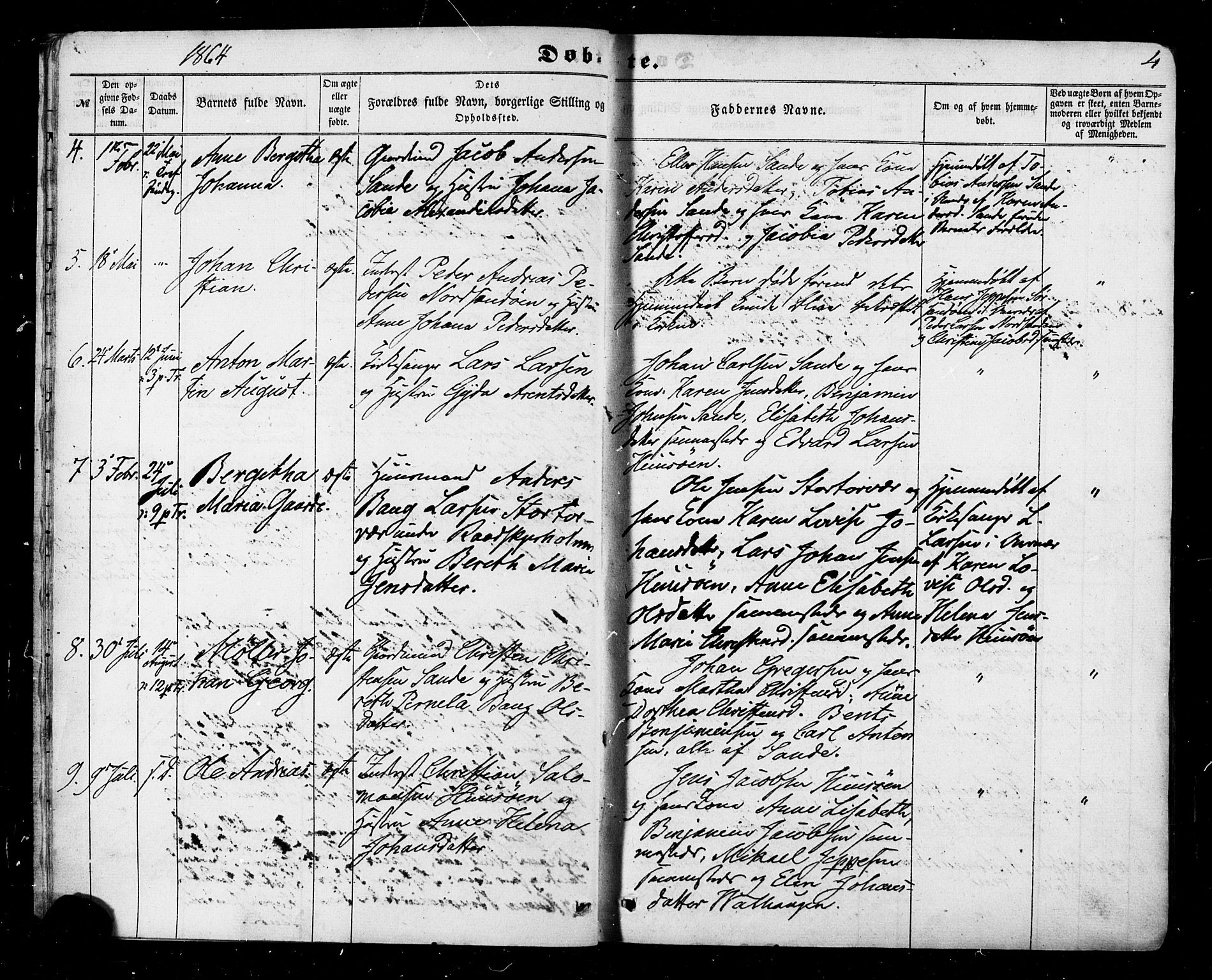 Ministerialprotokoller, klokkerbøker og fødselsregistre - Nordland, SAT/A-1459/840/L0579: Parish register (official) no. 840A01, 1863-1887, p. 4
