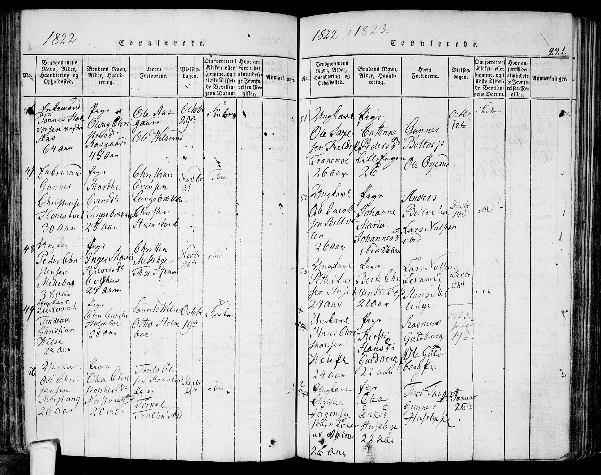 Eidsberg prestekontor Kirkebøker, SAO/A-10905/F/Fa/L0007: Parish register (official) no. I 7, 1814-1832, p. 221