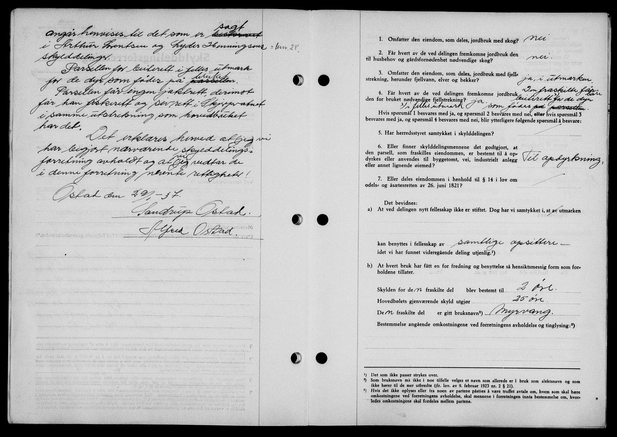 Lofoten sorenskriveri, SAT/A-0017/1/2/2C/L0001a: Mortgage book no. 1a, 1936-1937, Diary no: : 262/1937