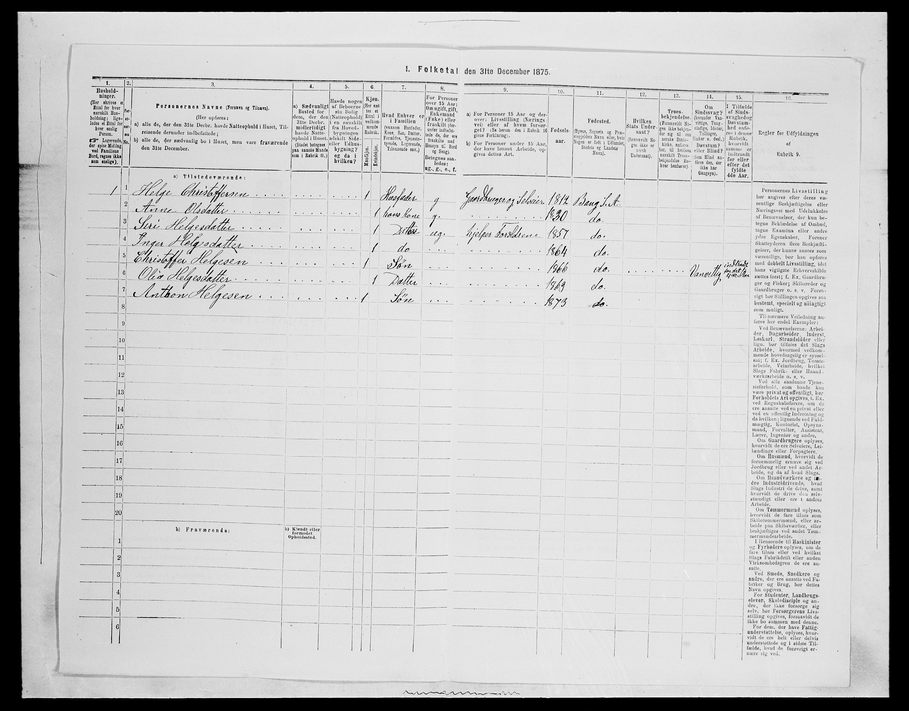 SAH, 1875 census for 0540P Sør-Aurdal, 1875, p. 725