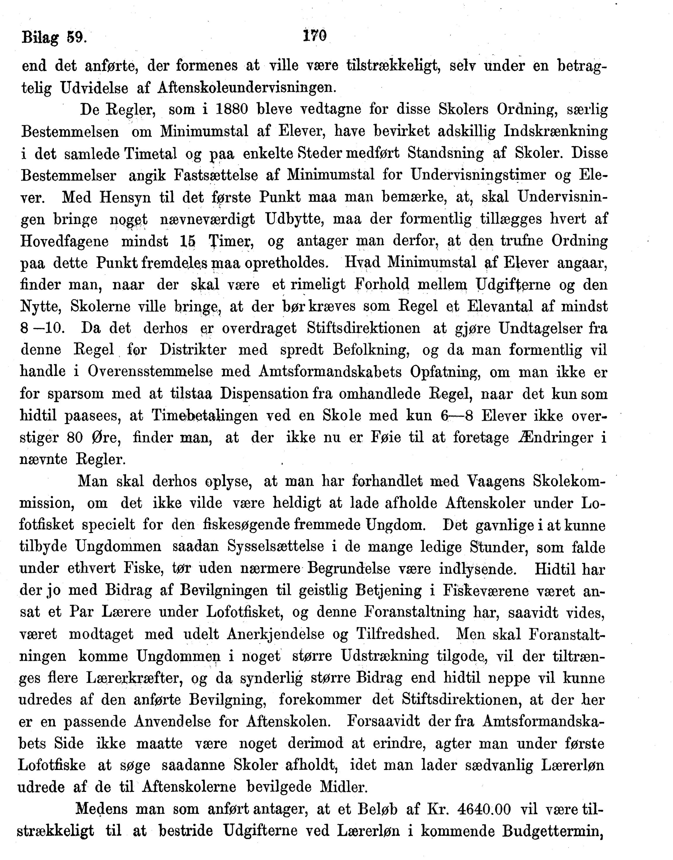 Nordland Fylkeskommune. Fylkestinget, AIN/NFK-17/176/A/Ac/L0014: Fylkestingsforhandlinger 1881-1885, 1881-1885