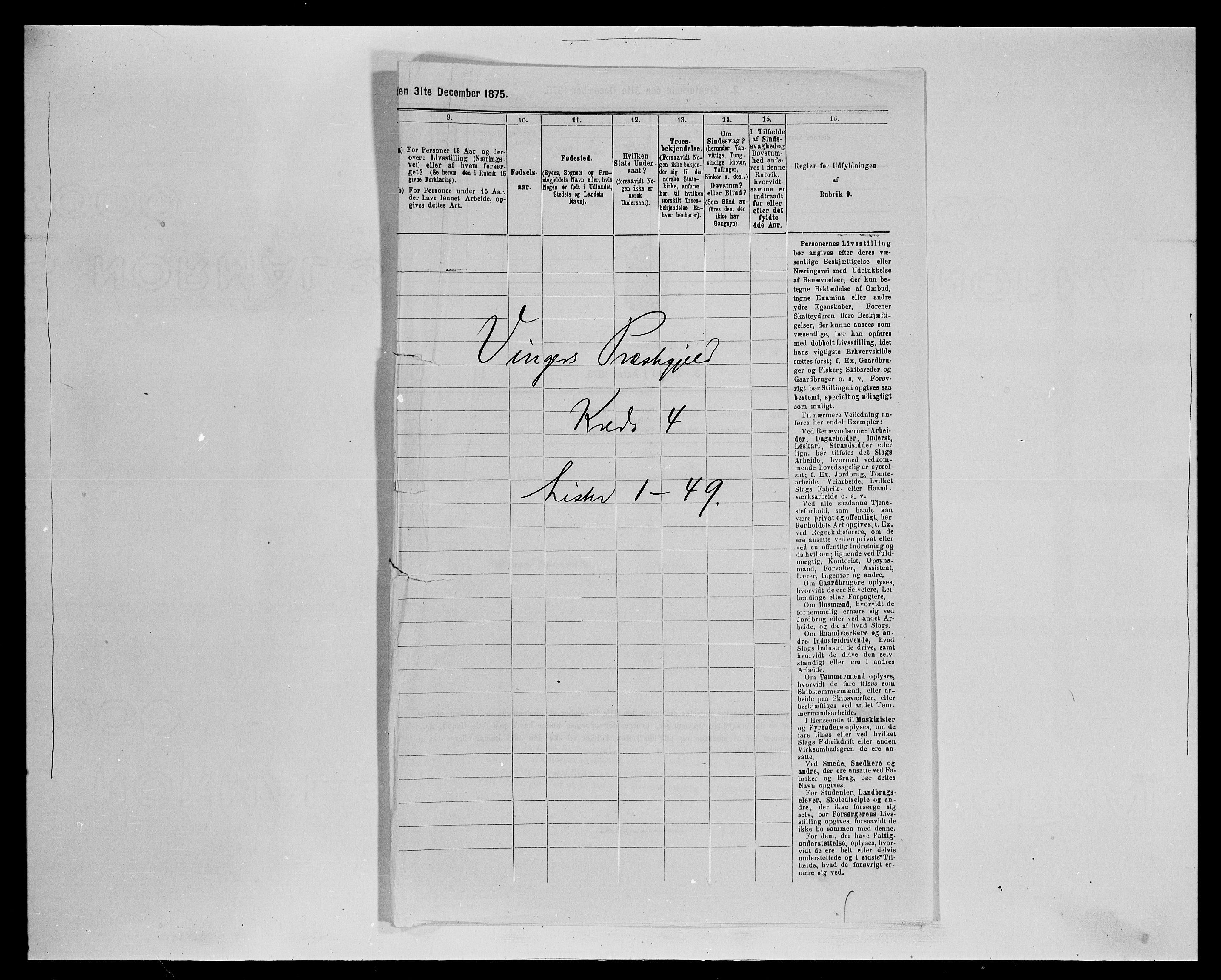 SAH, 1875 census for 0421L Vinger/Vinger og Austmarka, 1875, p. 597