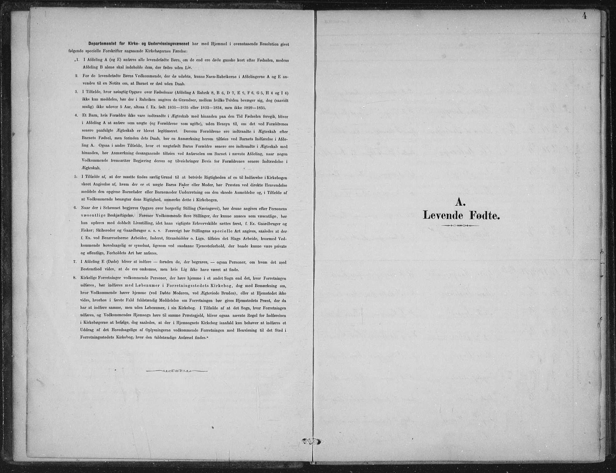 Lærdal sokneprestembete, SAB/A-81201: Parish register (official) no. C  1, 1878-1911, p. 4