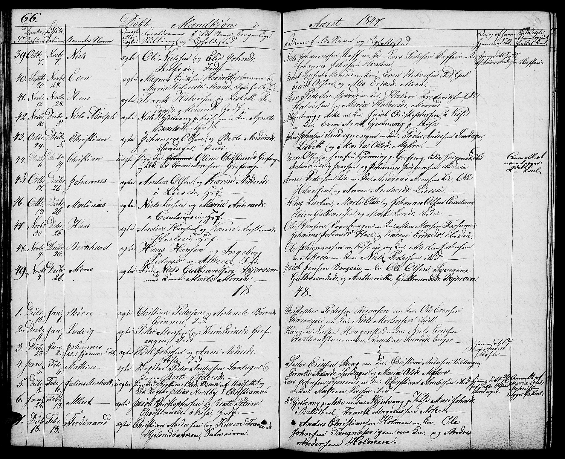 Nes prestekontor, Hedmark, SAH/PREST-020/L/La/L0004: Parish register (copy) no. 4, 1832-1861, p. 66