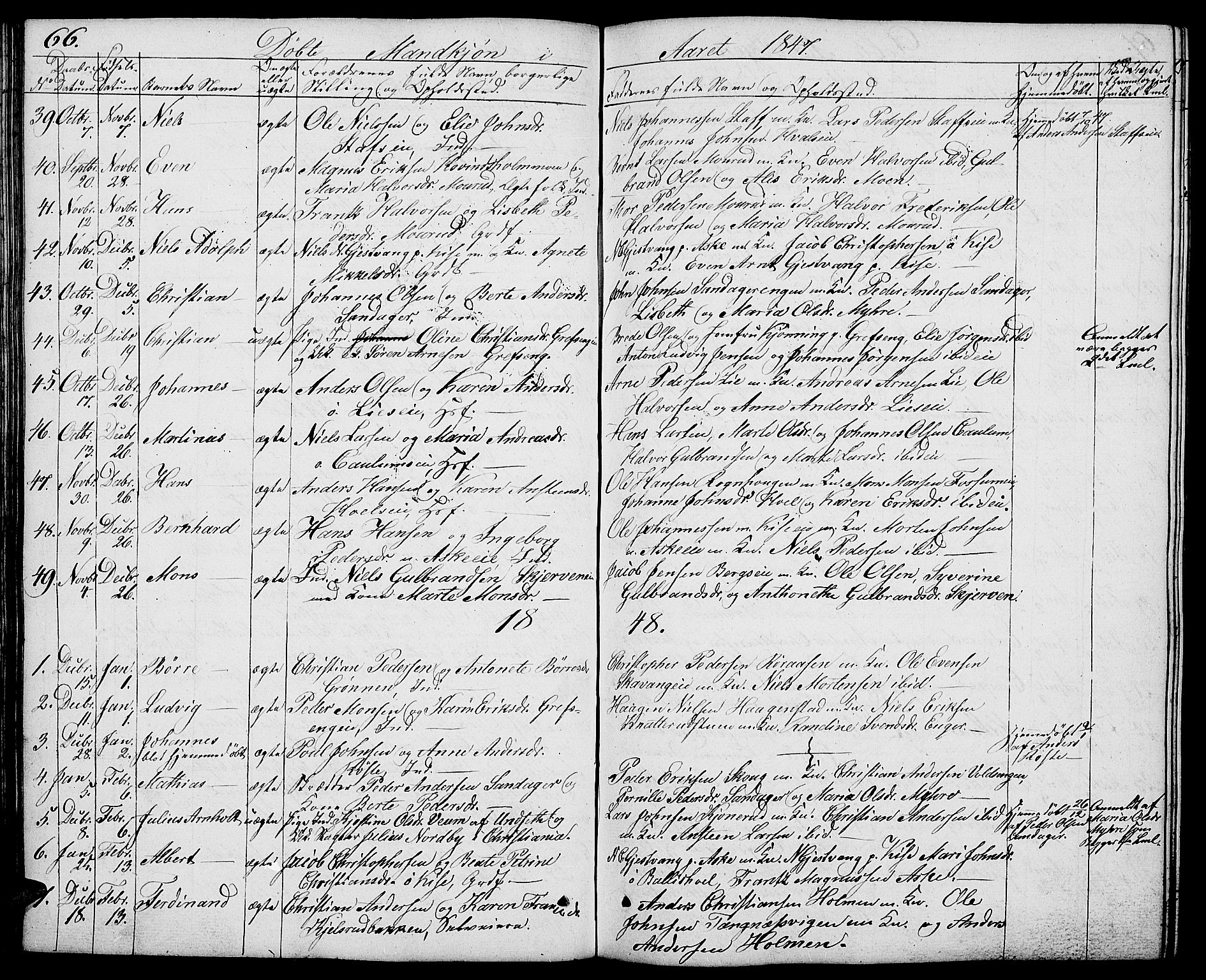 Nes prestekontor, Hedmark, AV/SAH-PREST-020/L/La/L0004: Parish register (copy) no. 4, 1832-1861, p. 66