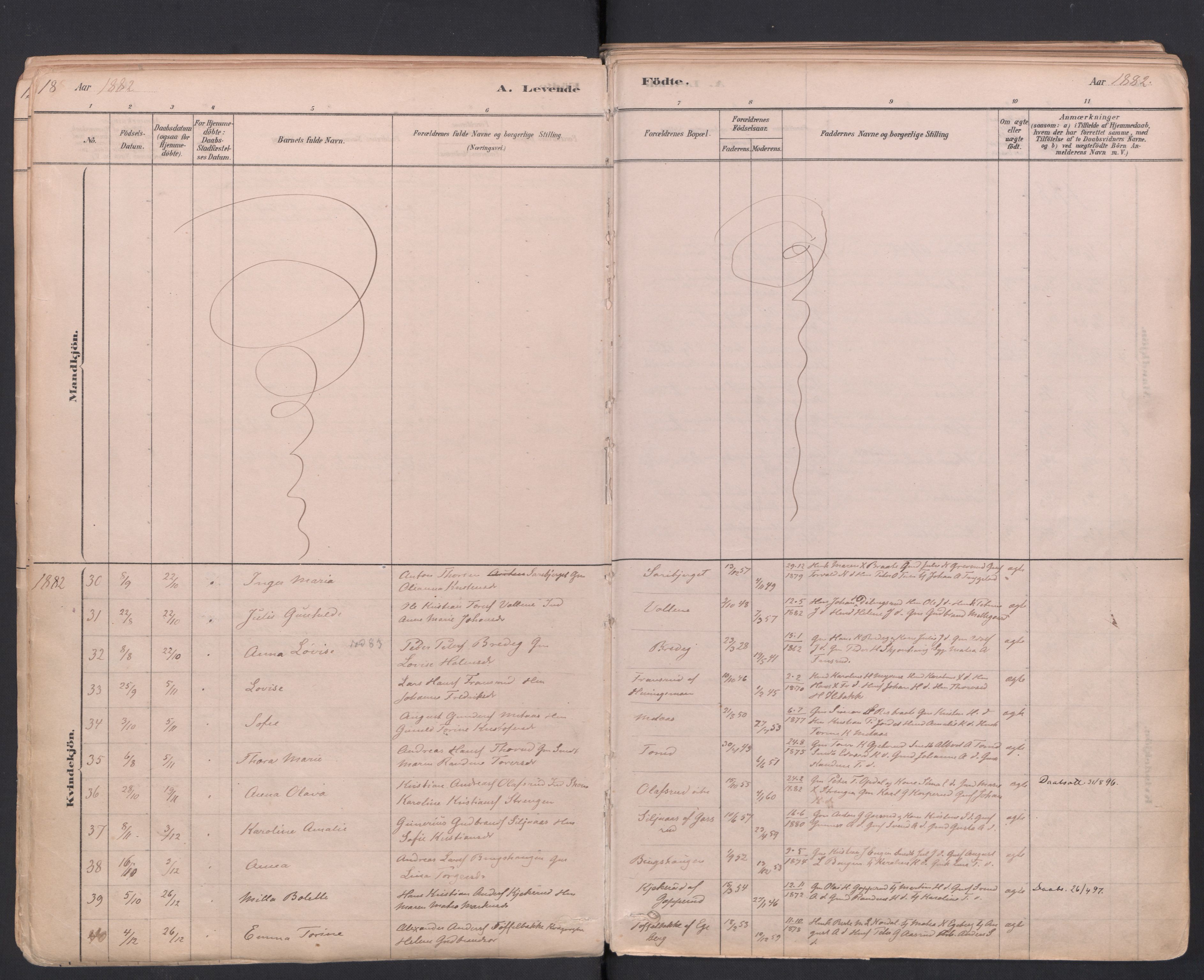 Trøgstad prestekontor Kirkebøker, AV/SAO-A-10925/F/Fa/L0010: Parish register (official) no. I 10, 1878-1898, p. 18