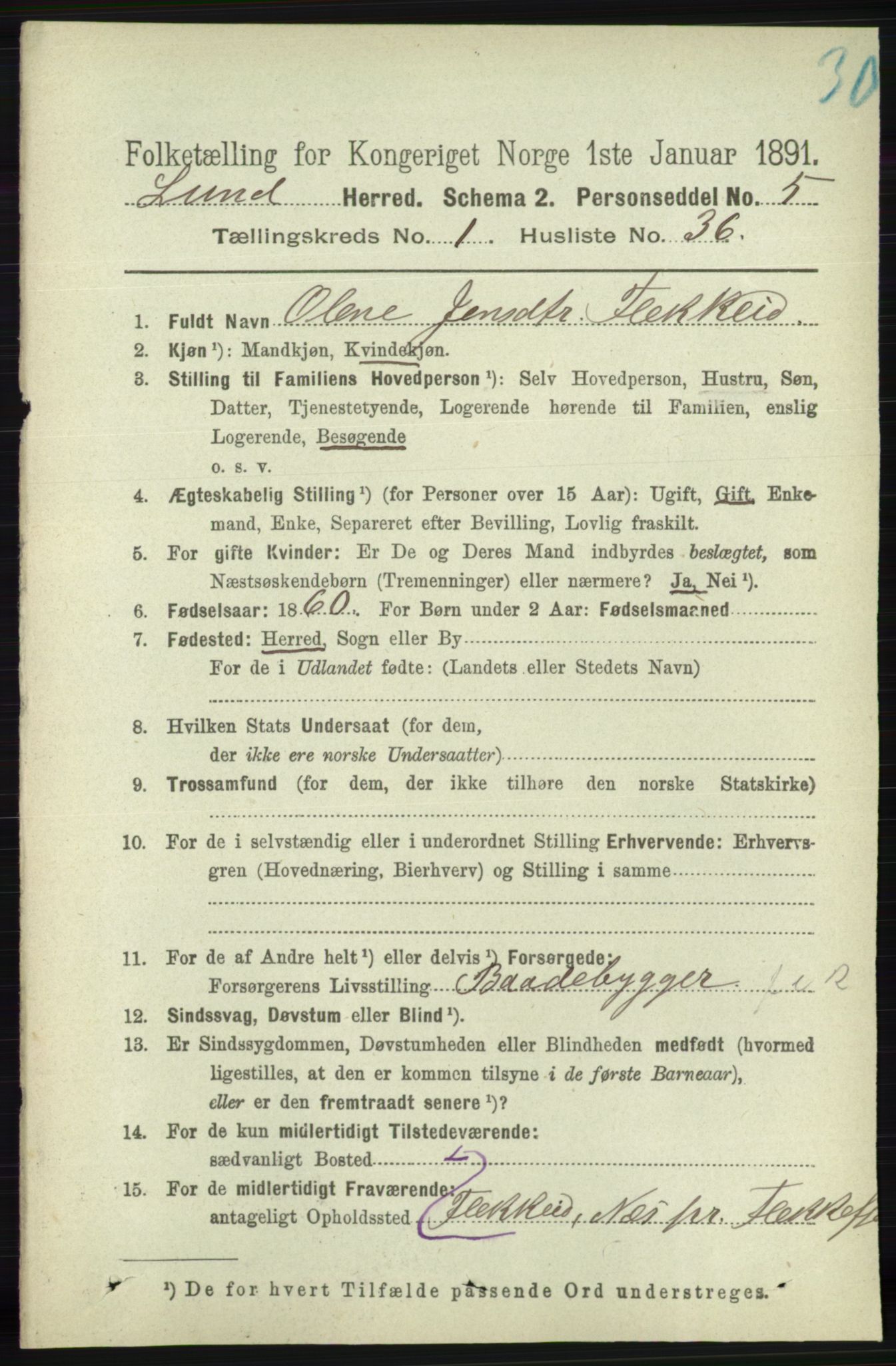 RA, 1891 census for 1112 Lund, 1891, p. 265