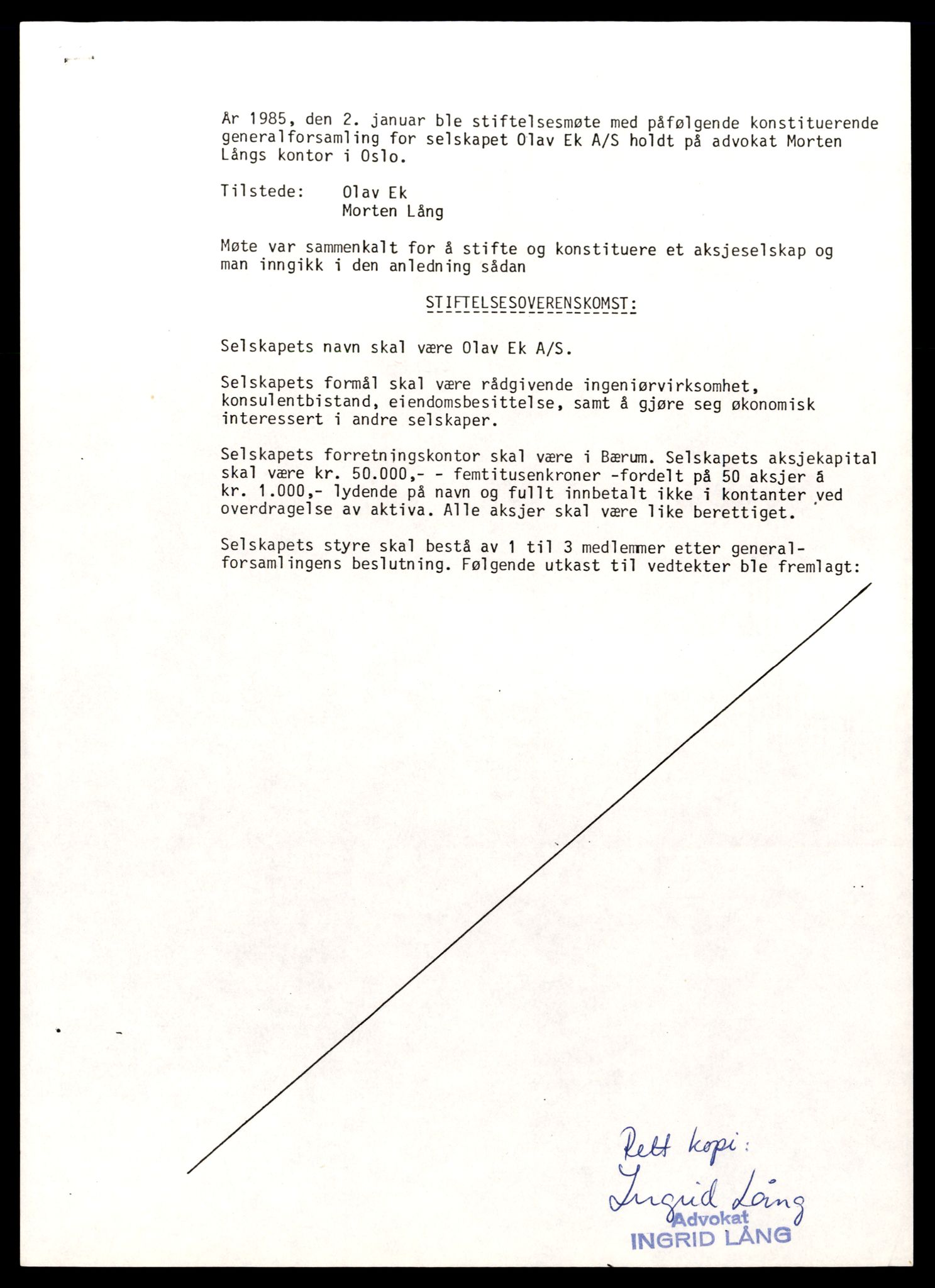 Asker og Bærum tingrett, SAT/A-10379/K/Kb/Kbb/L0072: Aksjeselskap og andelslag i Bærum, Ek - Ell, 1944-1989, p. 9