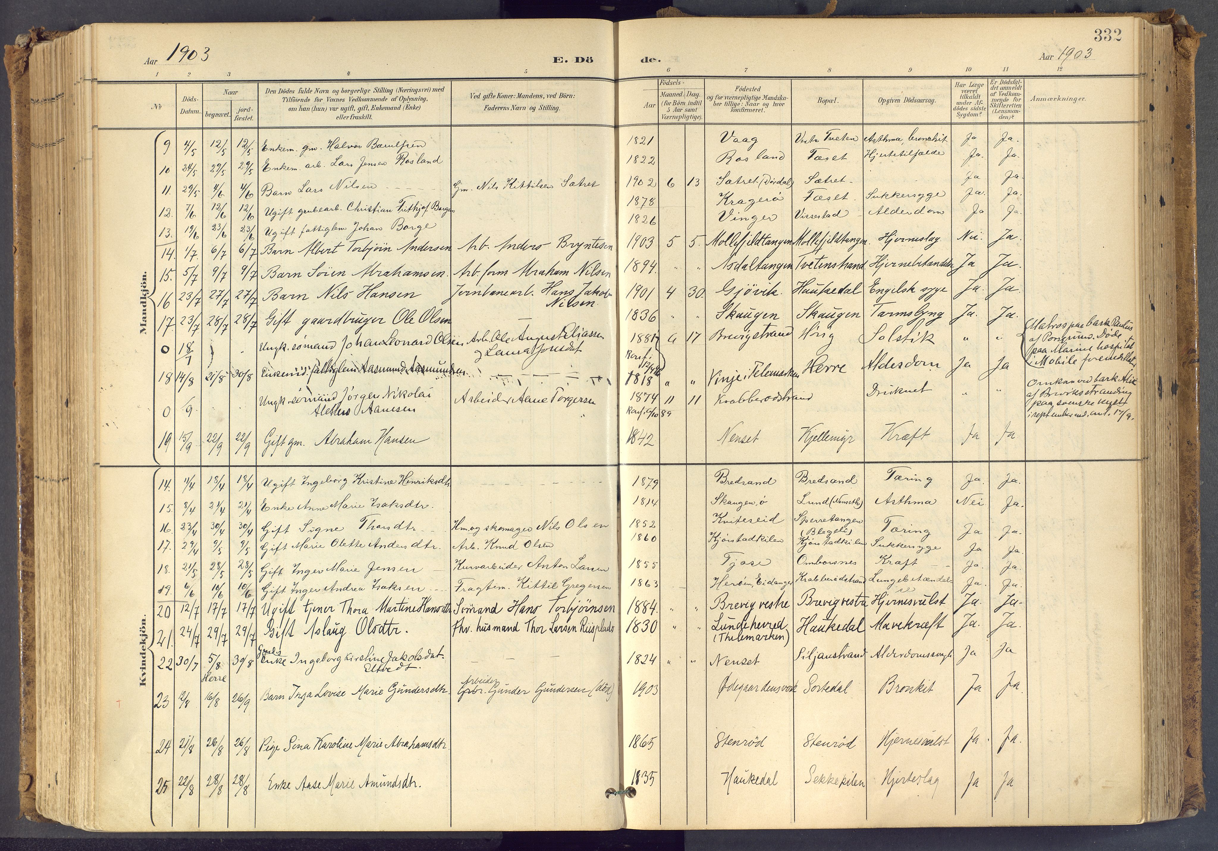 Bamble kirkebøker, SAKO/A-253/F/Fa/L0009: Parish register (official) no. I 9, 1901-1917, p. 332
