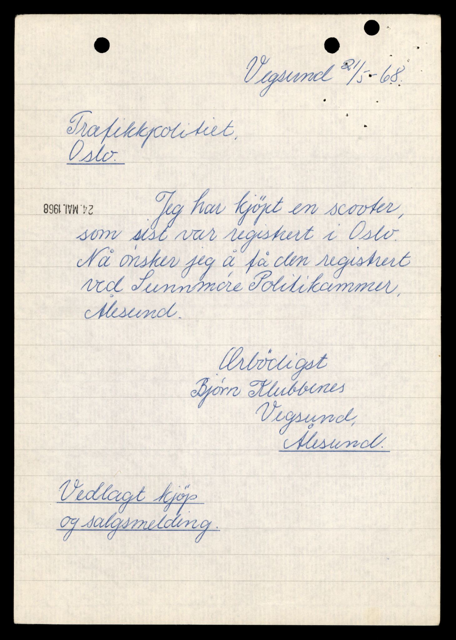 Møre og Romsdal vegkontor - Ålesund trafikkstasjon, AV/SAT-A-4099/F/Fe/L0042: Registreringskort for kjøretøy T 13906 - T 14079, 1927-1998, p. 232