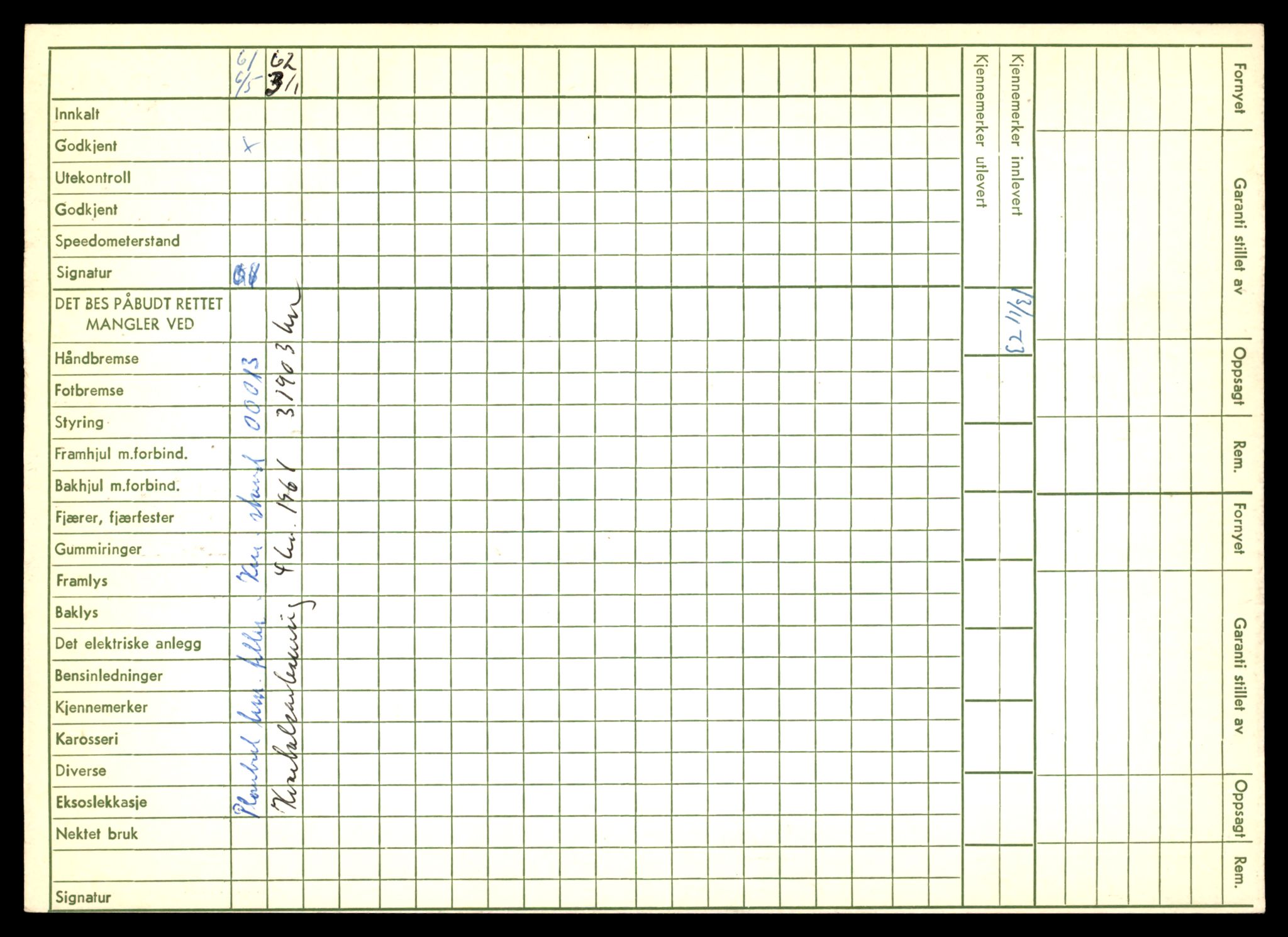 Møre og Romsdal vegkontor - Ålesund trafikkstasjon, AV/SAT-A-4099/F/Fe/L0032: Registreringskort for kjøretøy T 11997 - T 12149, 1927-1998, p. 1616