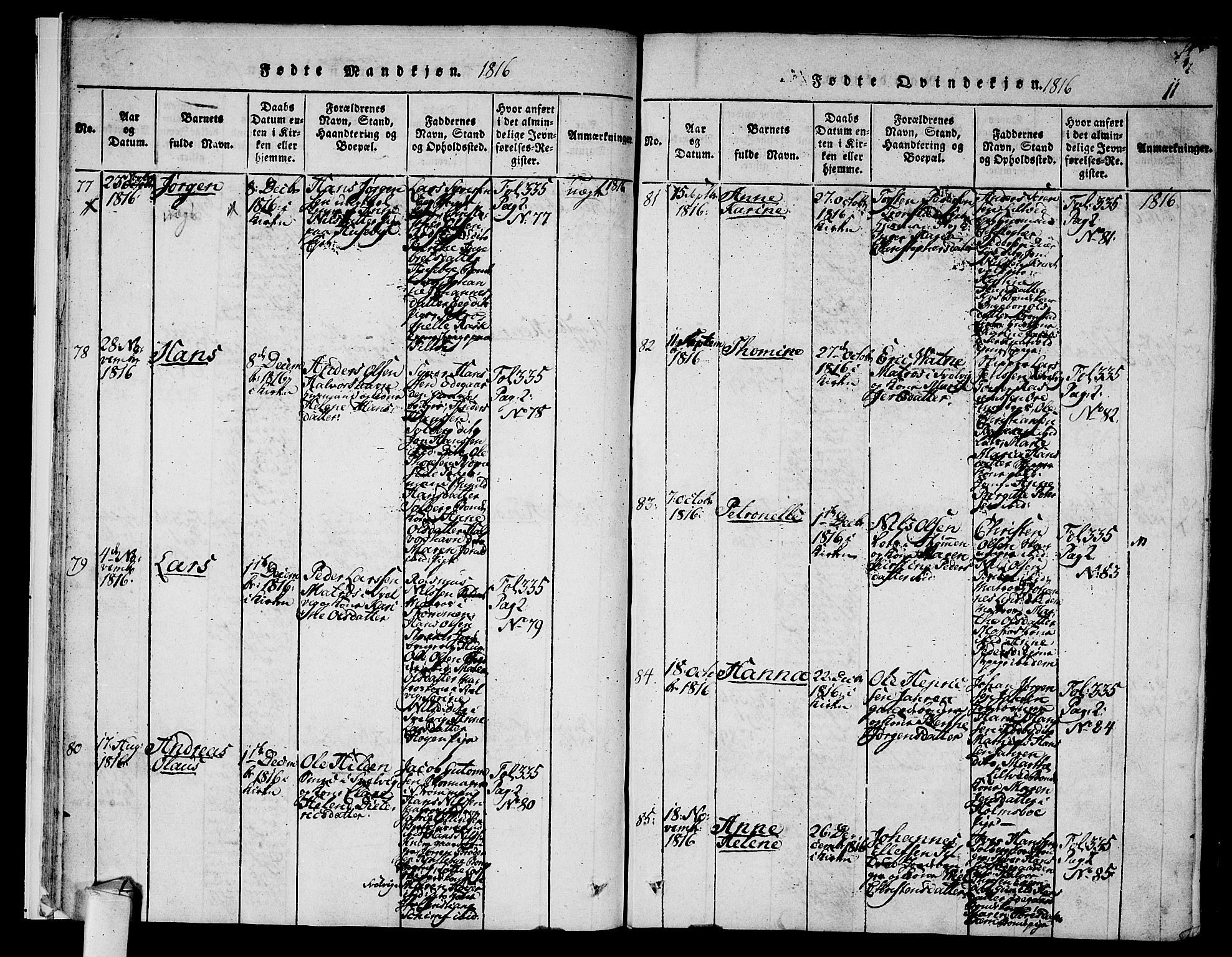 Hurum kirkebøker, AV/SAKO-A-229/F/Fa/L0009: Parish register (official) no. 9, 1816-1826, p. 11