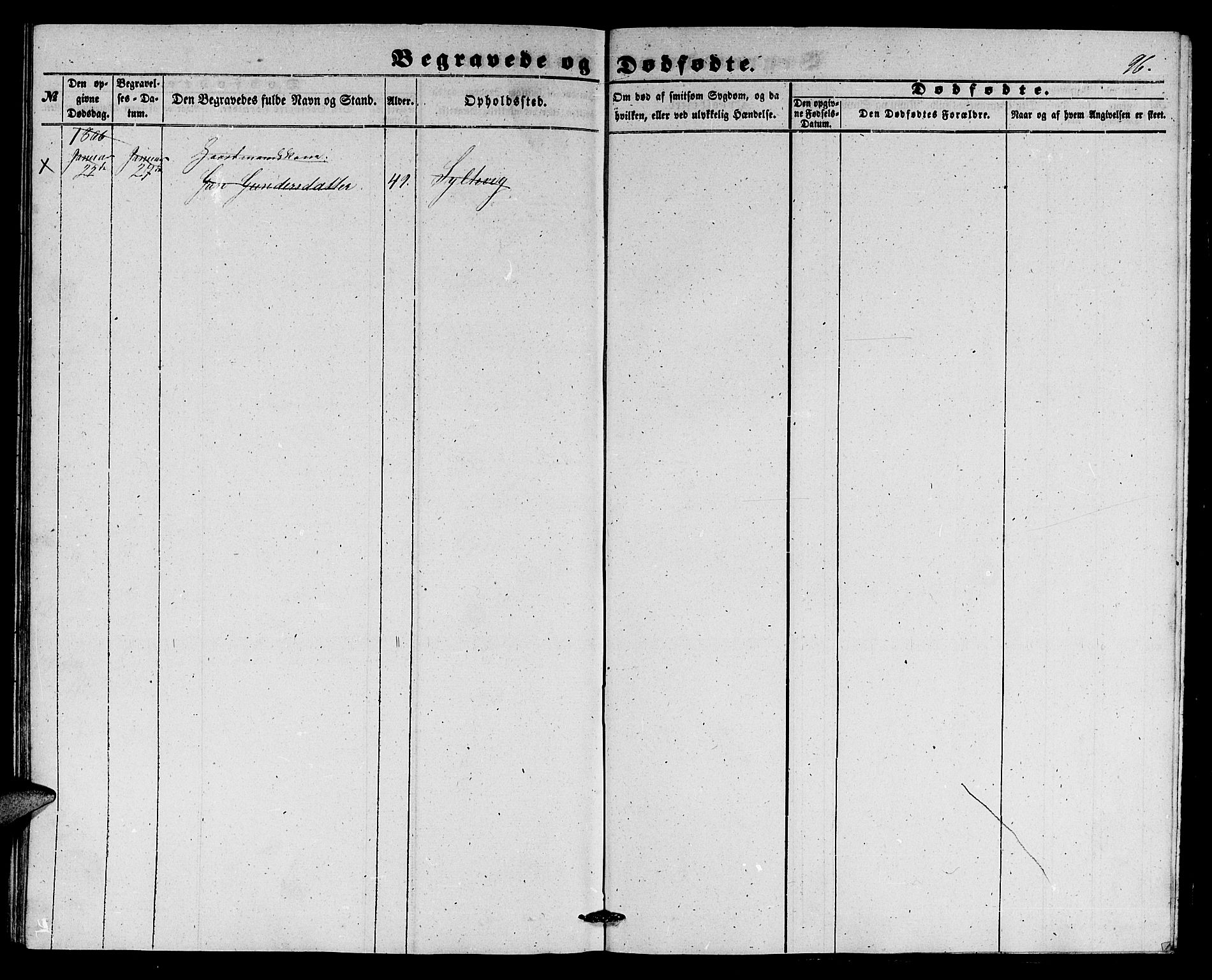 Ministerialprotokoller, klokkerbøker og fødselsregistre - Møre og Romsdal, SAT/A-1454/517/L0228: Parish register (copy) no. 517C01, 1854-1865, p. 96