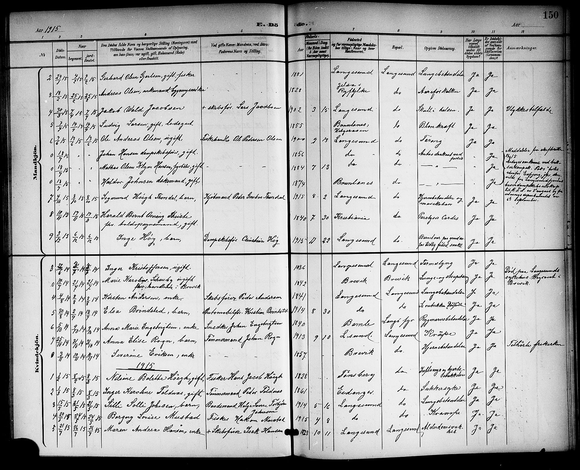 Langesund kirkebøker, SAKO/A-280/G/Ga/L0006: Parish register (copy) no. 6, 1899-1918, p. 150