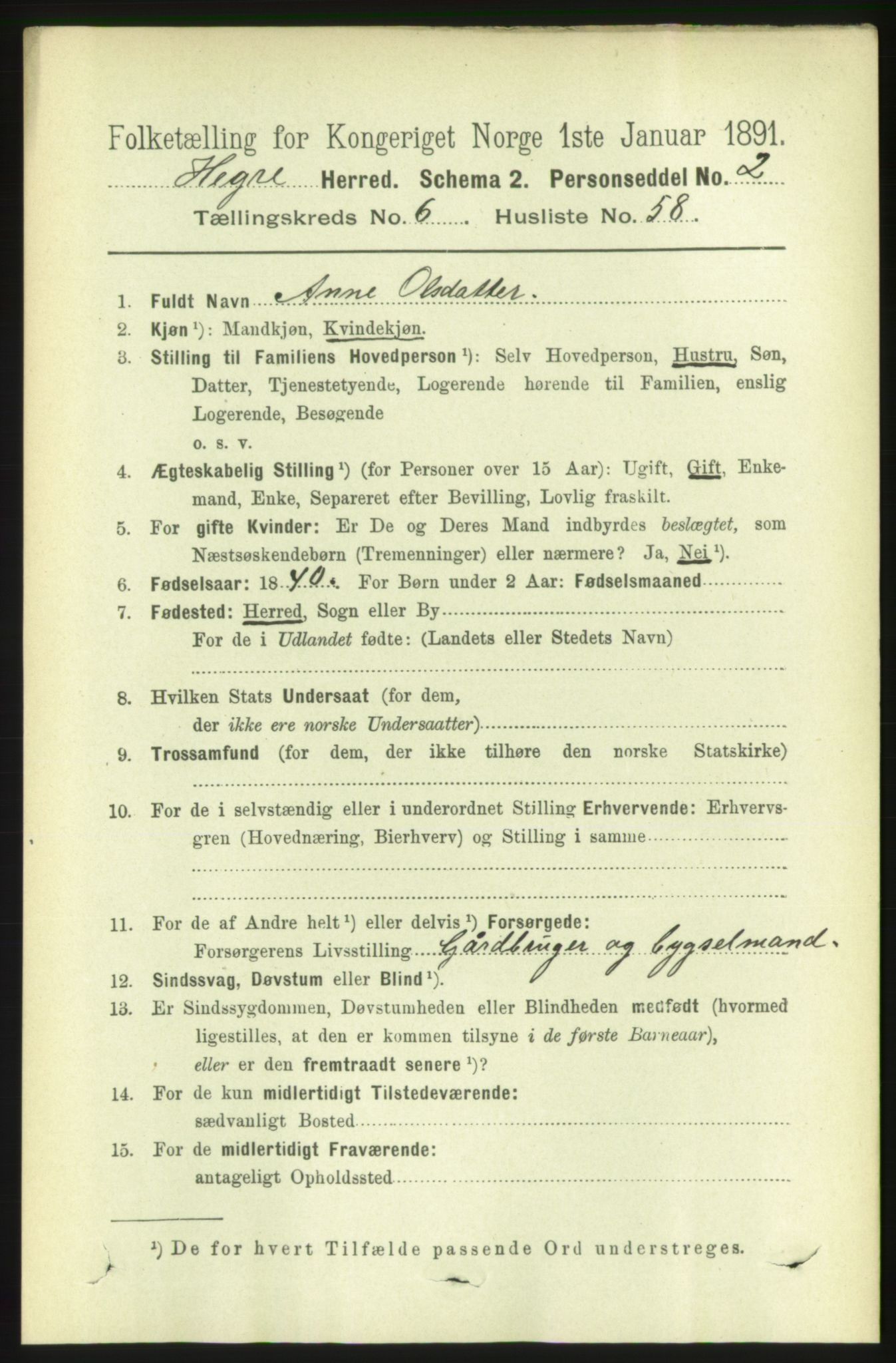 RA, 1891 census for 1712 Hegra, 1891, p. 2735