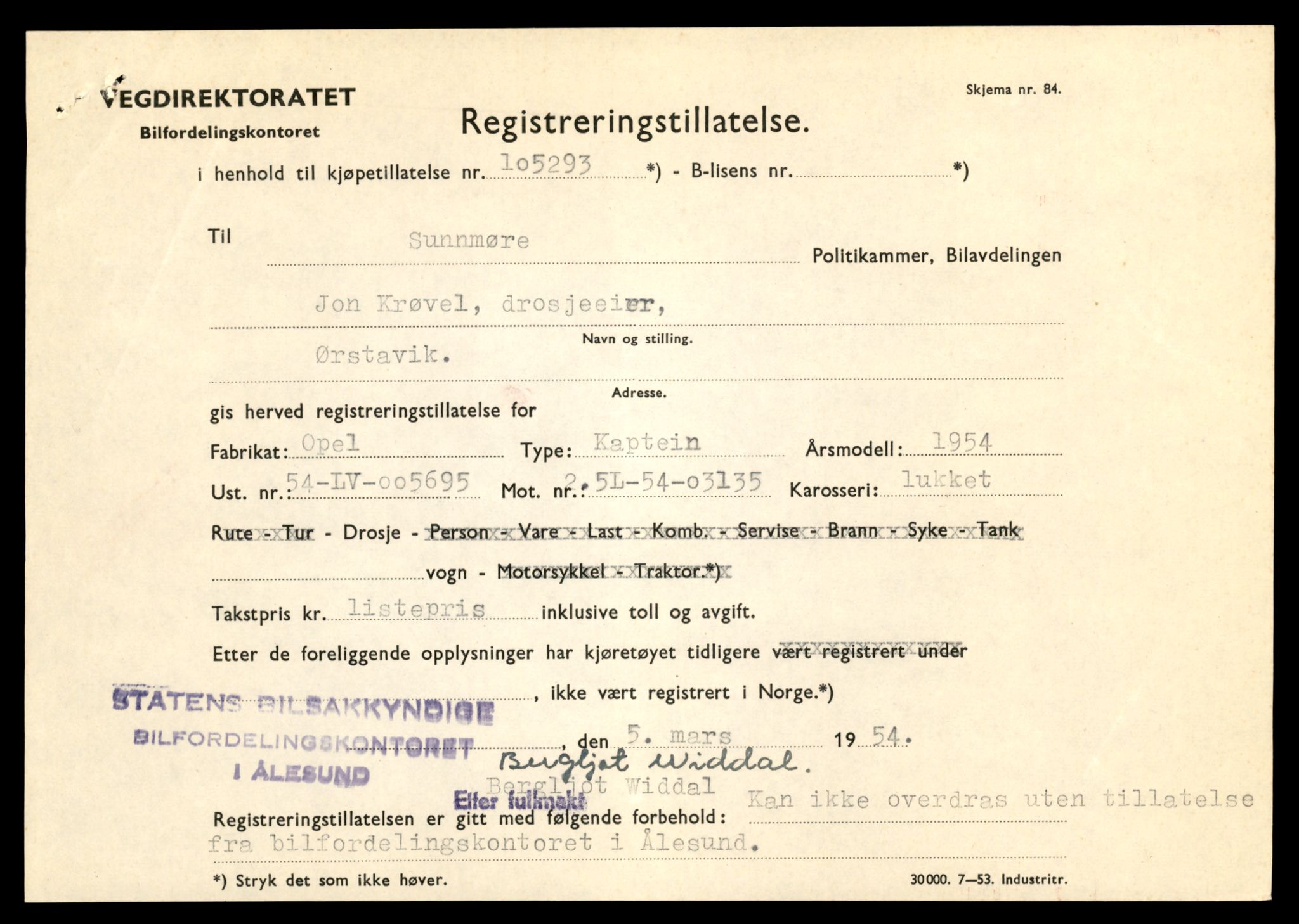 Møre og Romsdal vegkontor - Ålesund trafikkstasjon, AV/SAT-A-4099/F/Fe/L0008: Registreringskort for kjøretøy T 747 - T 894, 1927-1998, p. 2132