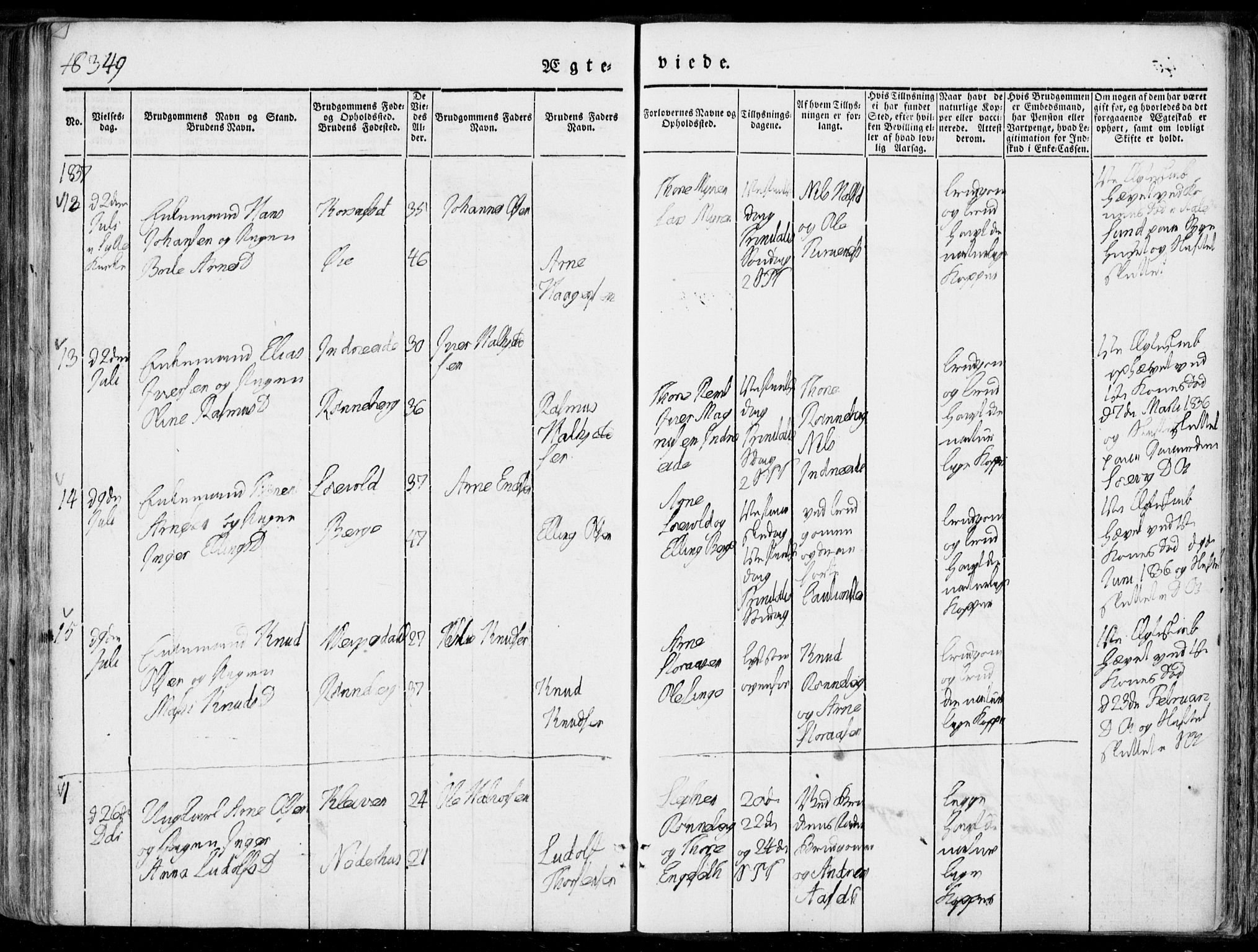 Ministerialprotokoller, klokkerbøker og fødselsregistre - Møre og Romsdal, SAT/A-1454/519/L0248: Parish register (official) no. 519A07, 1829-1860, p. 349
