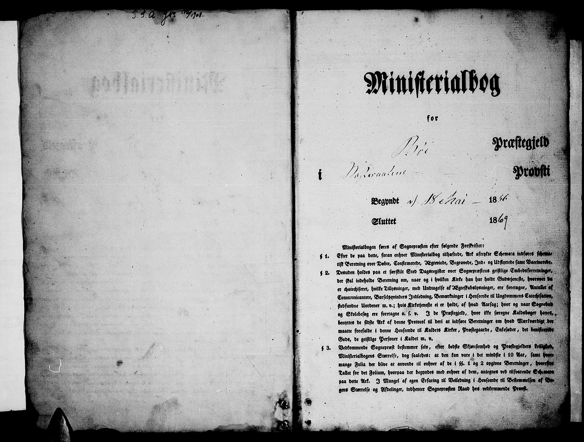 Ministerialprotokoller, klokkerbøker og fødselsregistre - Nordland, AV/SAT-A-1459/891/L1313: Parish register (copy) no. 891C02, 1856-1870