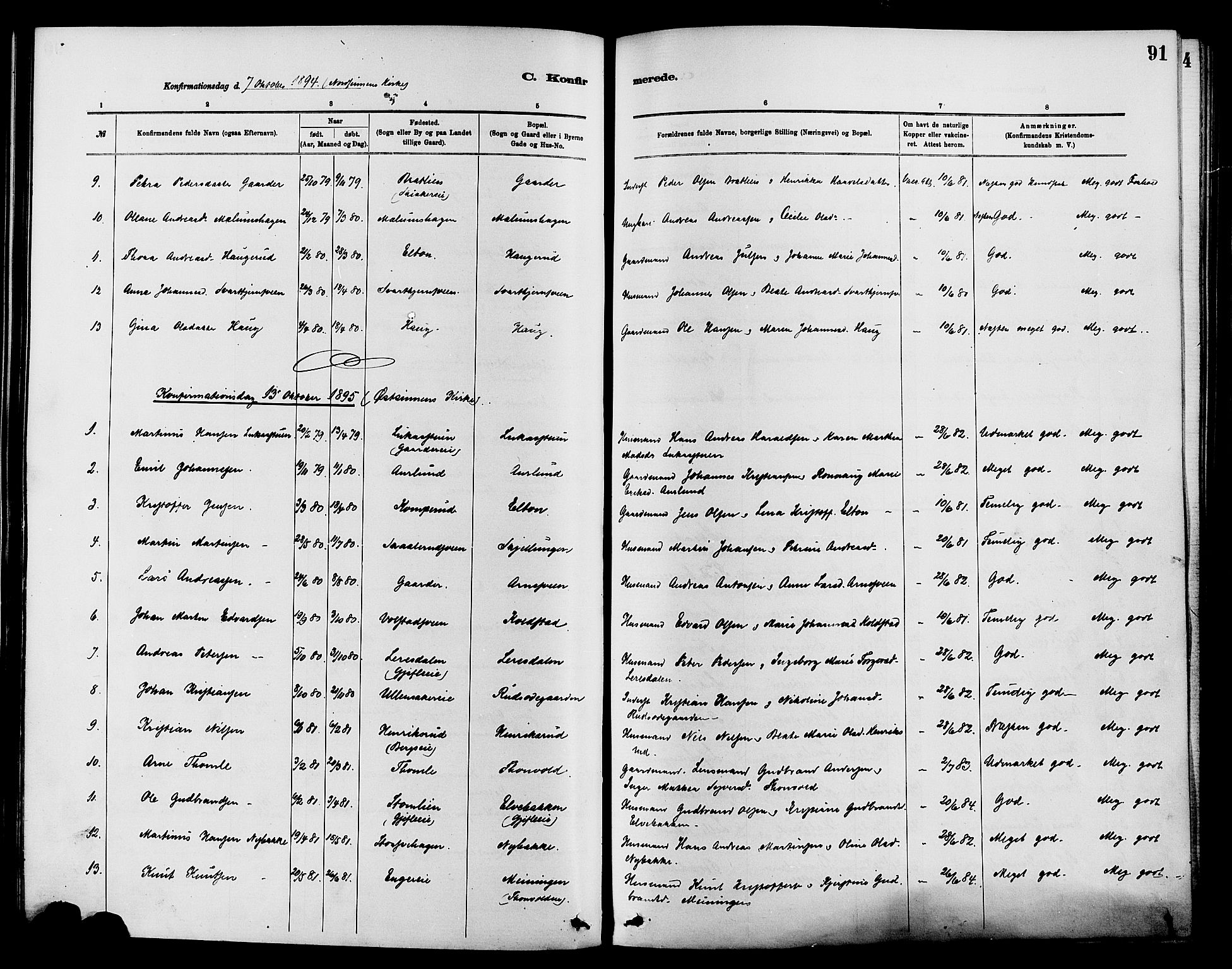 Nordre Land prestekontor, SAH/PREST-124/H/Ha/Haa/L0003: Parish register (official) no. 3, 1882-1896, p. 91