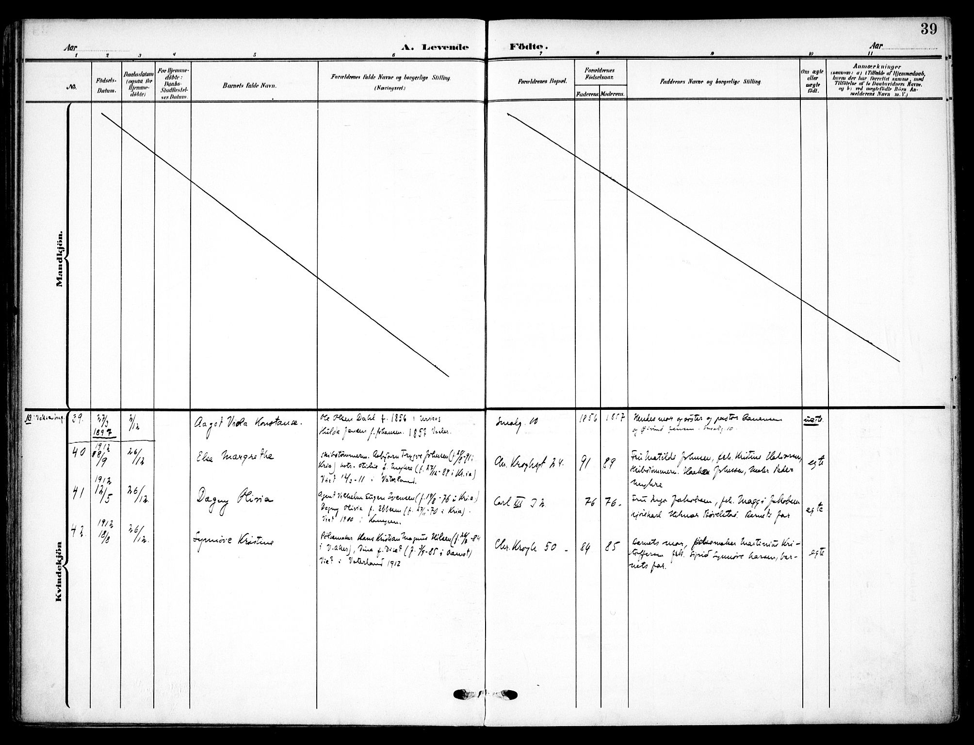 Vaterland prestekontor Kirkebøker, AV/SAO-A-10880/F/Fa/L0001: Parish register (official) no. 1, 1907-1930, p. 39