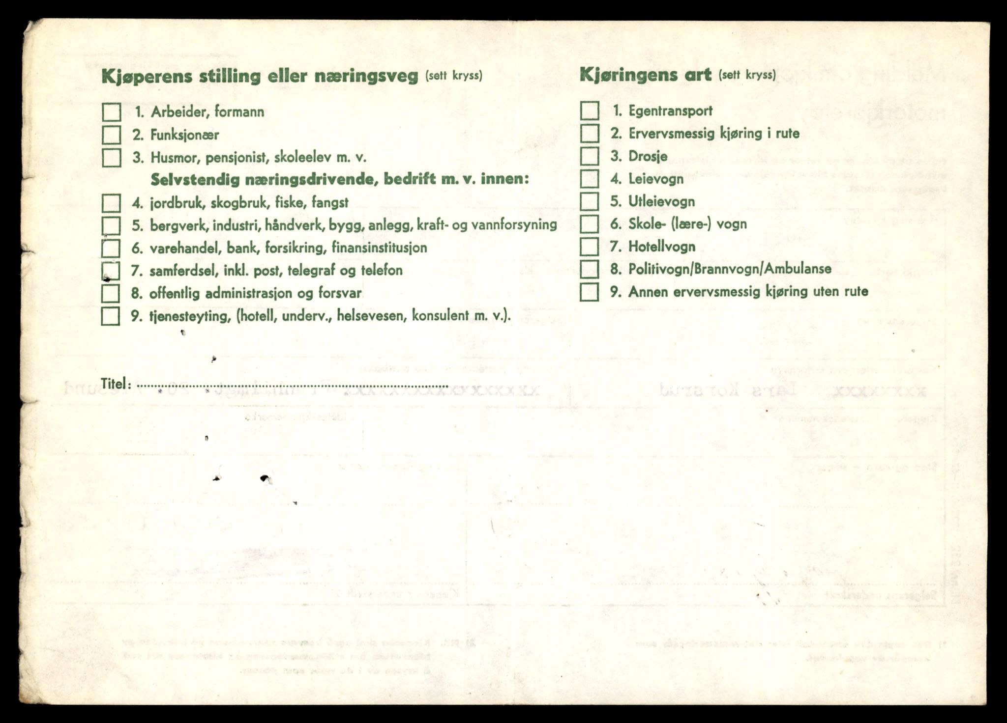 Møre og Romsdal vegkontor - Ålesund trafikkstasjon, SAT/A-4099/F/Fe/L0047: Registreringskort for kjøretøy T 14580 - T 14720, 1927-1998, p. 2906