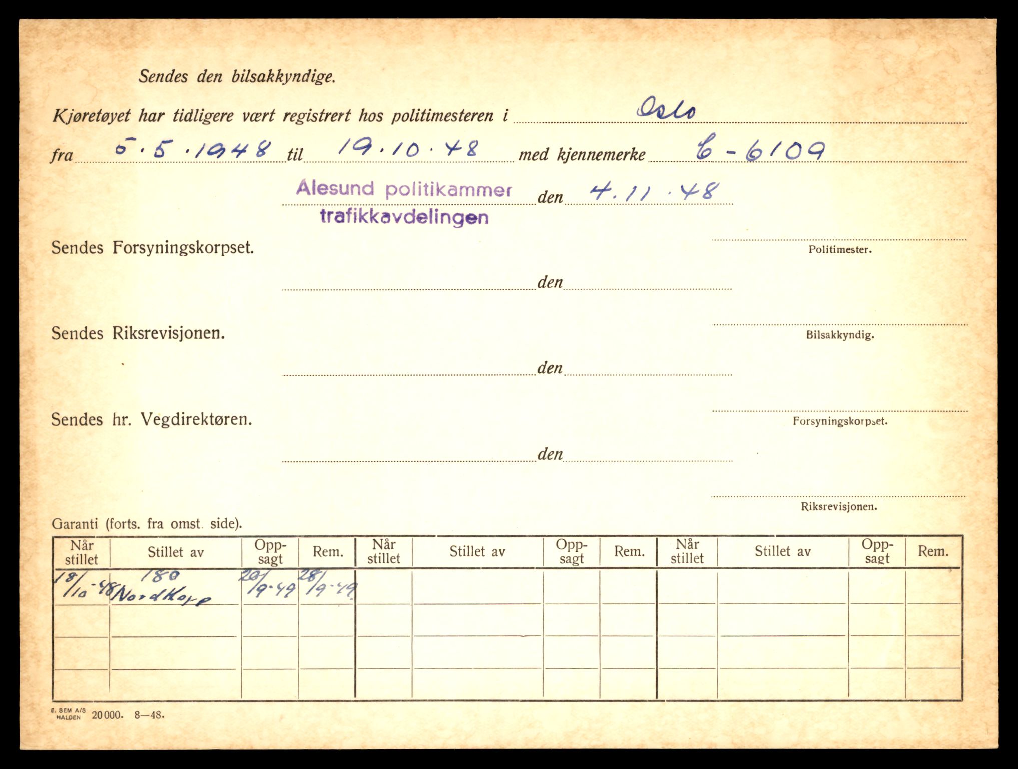 Møre og Romsdal vegkontor - Ålesund trafikkstasjon, AV/SAT-A-4099/F/Fe/L0032: Registreringskort for kjøretøy T 11997 - T 12149, 1927-1998, p. 724
