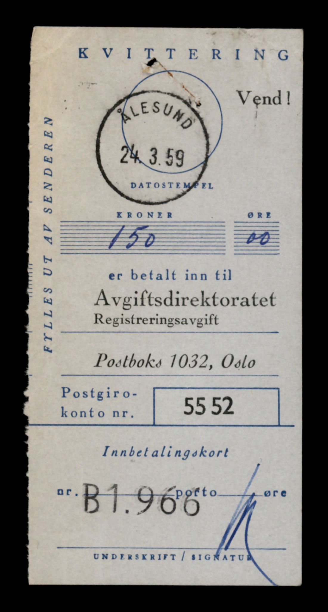 Møre og Romsdal vegkontor - Ålesund trafikkstasjon, SAT/A-4099/F/Fe/L0044: Registreringskort for kjøretøy T 14205 - T 14319, 1927-1998, p. 556