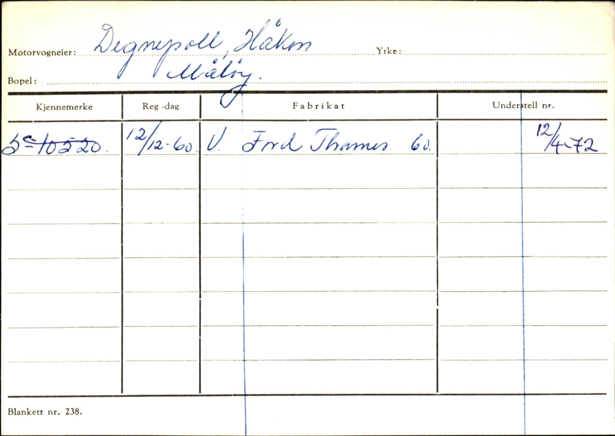 Statens vegvesen, Sogn og Fjordane vegkontor, AV/SAB-A-5301/4/F/L0144: Registerkort Vågsøy A-R, 1945-1975, p. 358