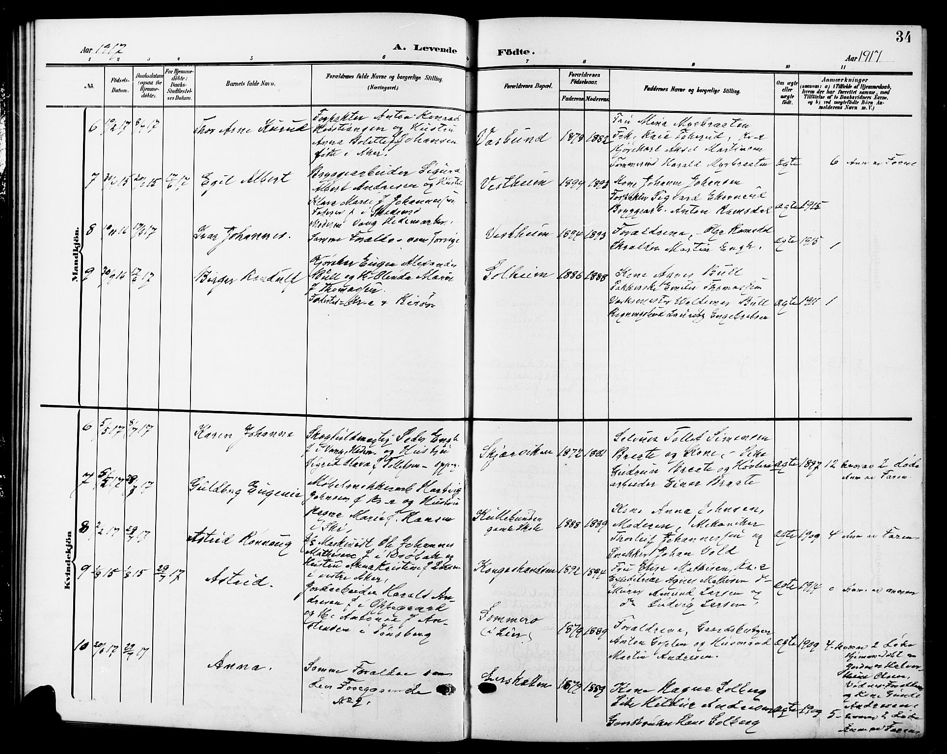 Nesodden prestekontor Kirkebøker, SAO/A-10013/G/Gb/L0001: Parish register (copy) no. II 1, 1905-1924, p. 34