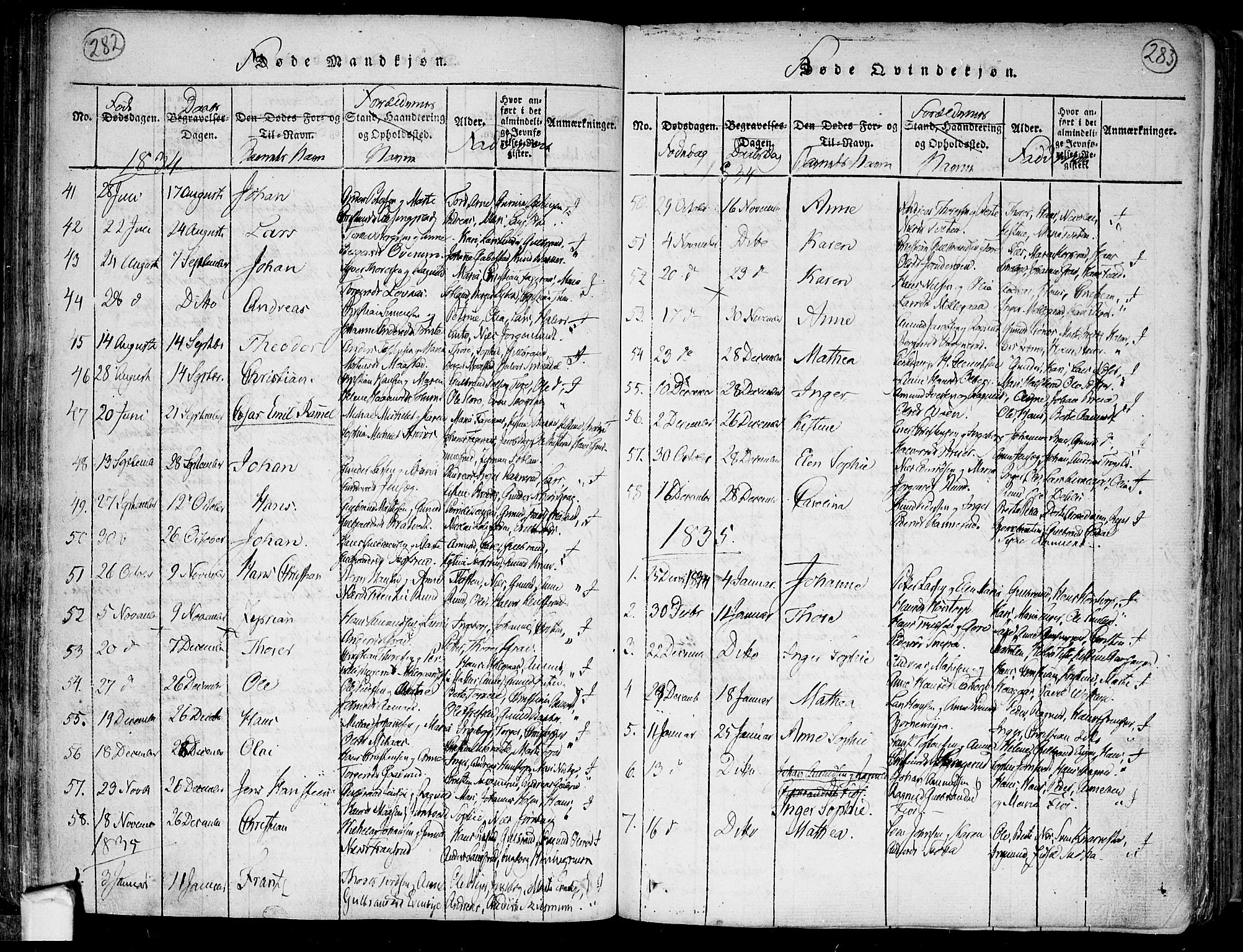 Trøgstad prestekontor Kirkebøker, AV/SAO-A-10925/F/Fa/L0006: Parish register (official) no. I 6, 1815-1844, p. 284-285