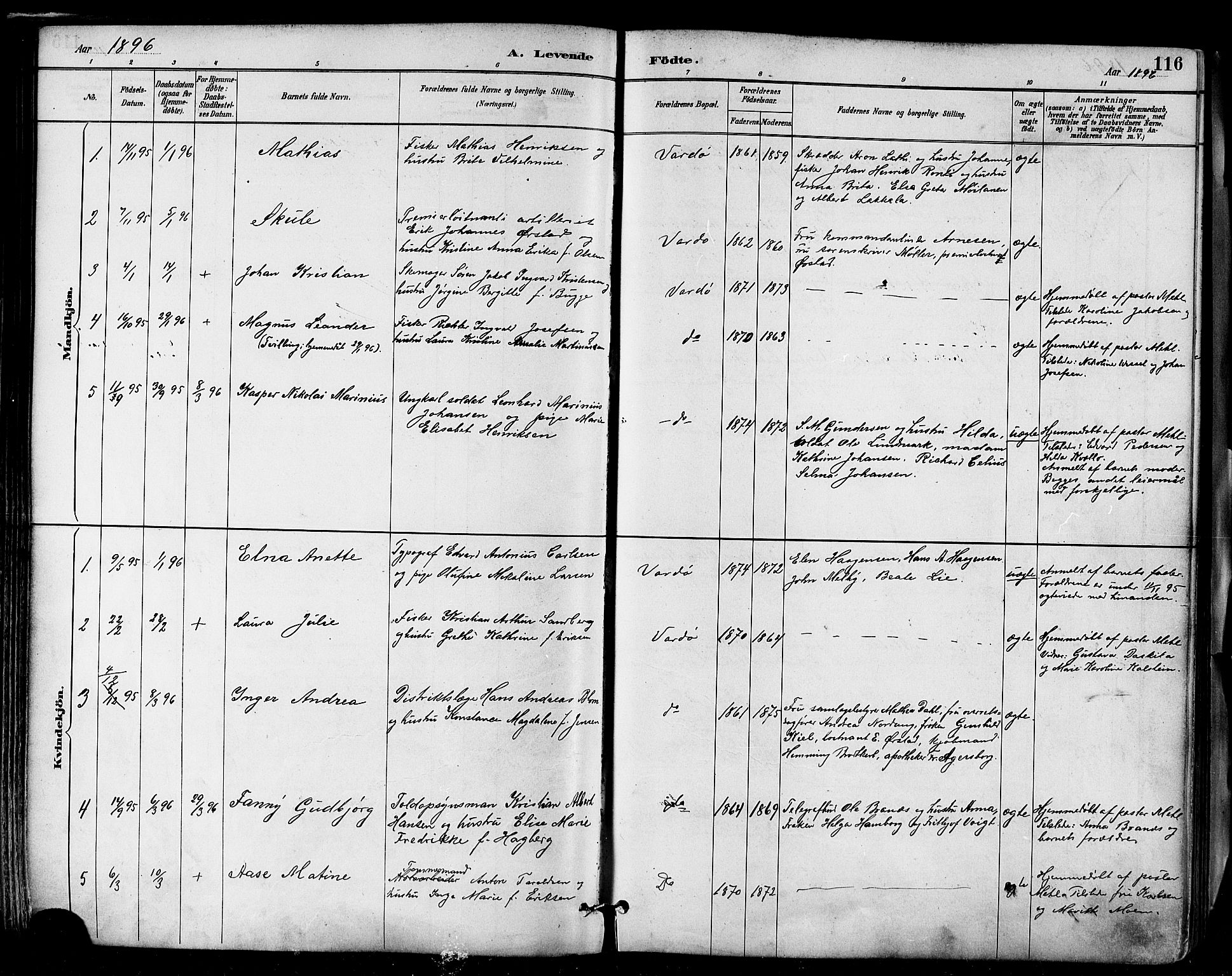 Vardø sokneprestkontor, SATØ/S-1332/H/Ha/L0007kirke: Parish register (official) no. 7, 1886-1897, p. 116