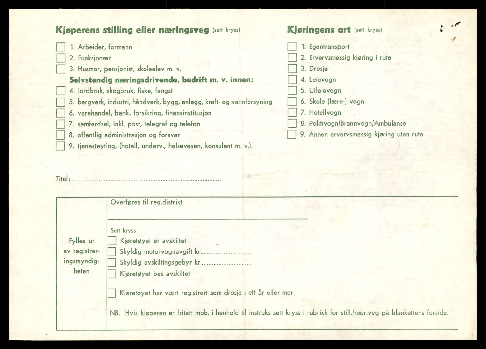 Møre og Romsdal vegkontor - Ålesund trafikkstasjon, AV/SAT-A-4099/F/Fe/L0049: Registreringskort for kjøretøy T 14864 - T 18613, 1927-1998, p. 298