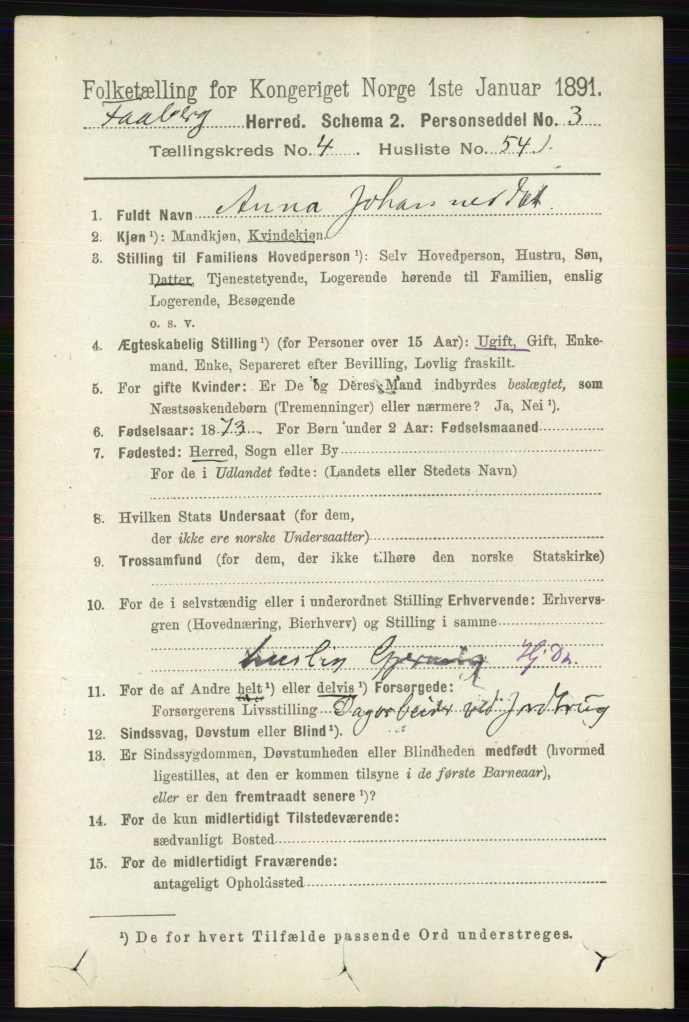 RA, 1891 census for 0524 Fåberg, 1891, p. 1543