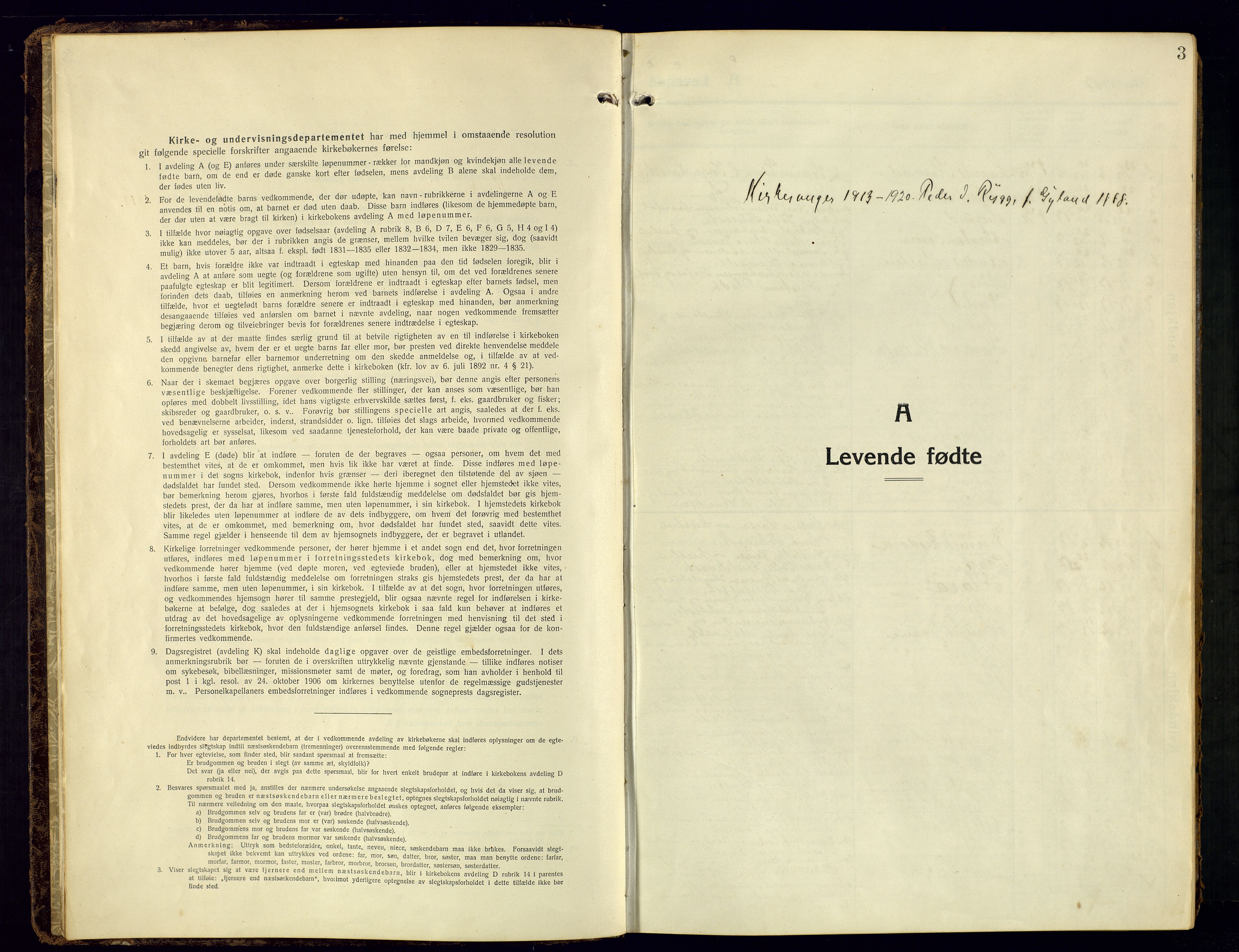 Kvinesdal sokneprestkontor, SAK/1111-0026/F/Fb/Fbb/L0004: Parish register (copy) no. B 4, 1917-1938, p. 3