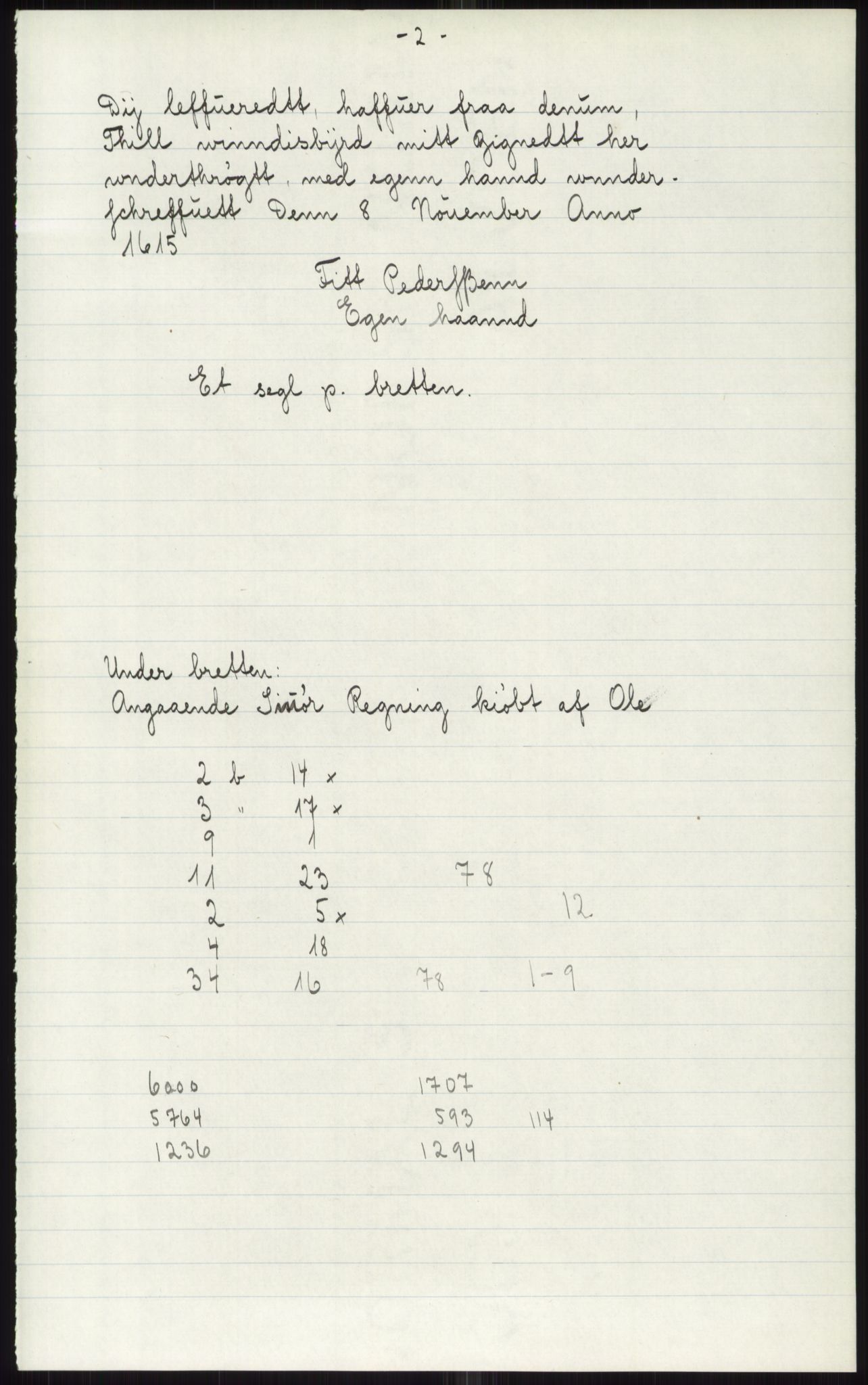 Samlinger til kildeutgivelse, Diplomavskriftsamlingen, AV/RA-EA-4053/H/Ha, p. 3040