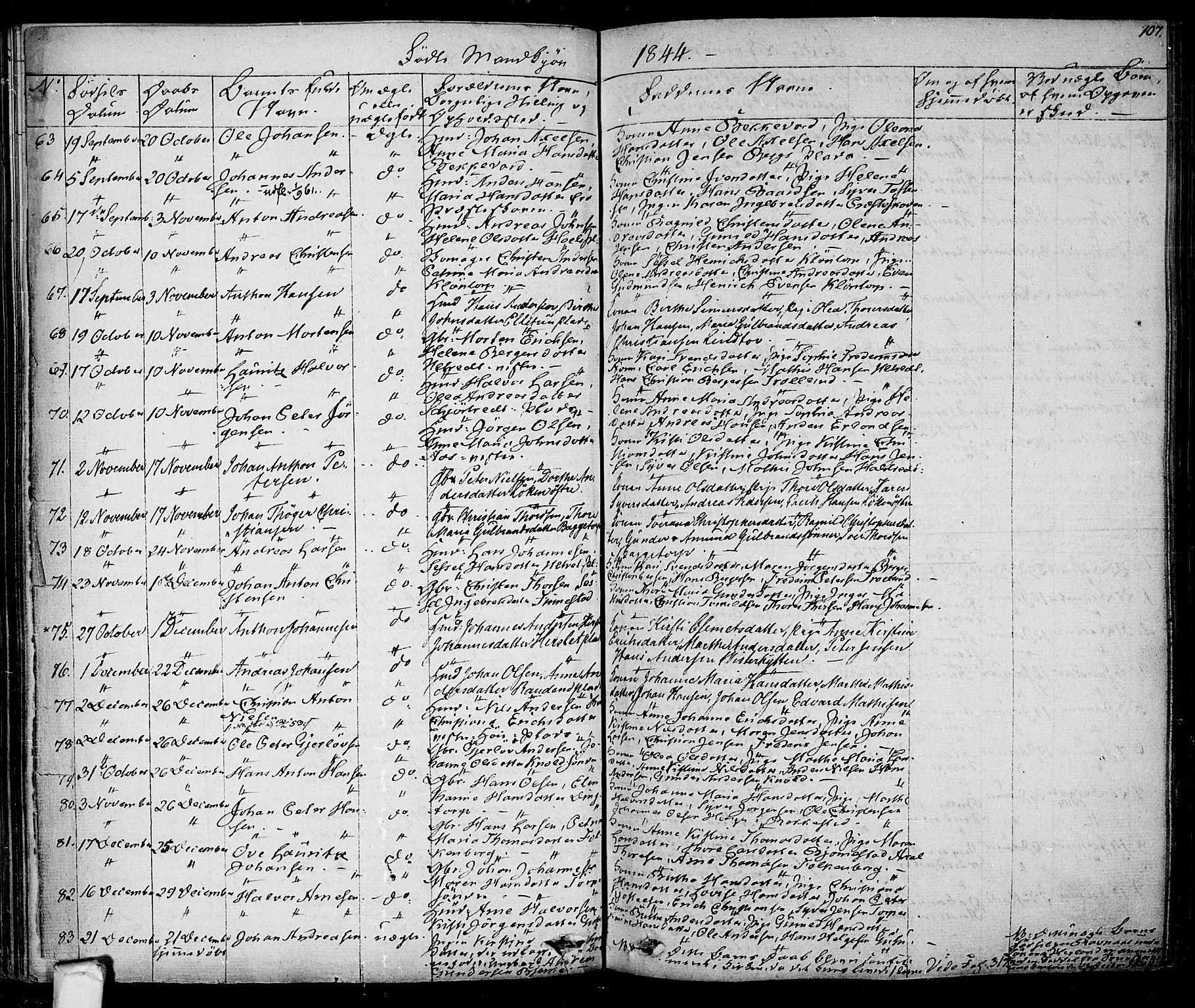 Eidsberg prestekontor Kirkebøker, AV/SAO-A-10905/F/Fa/L0008: Parish register (official) no. I 8, 1832-1848, p. 107