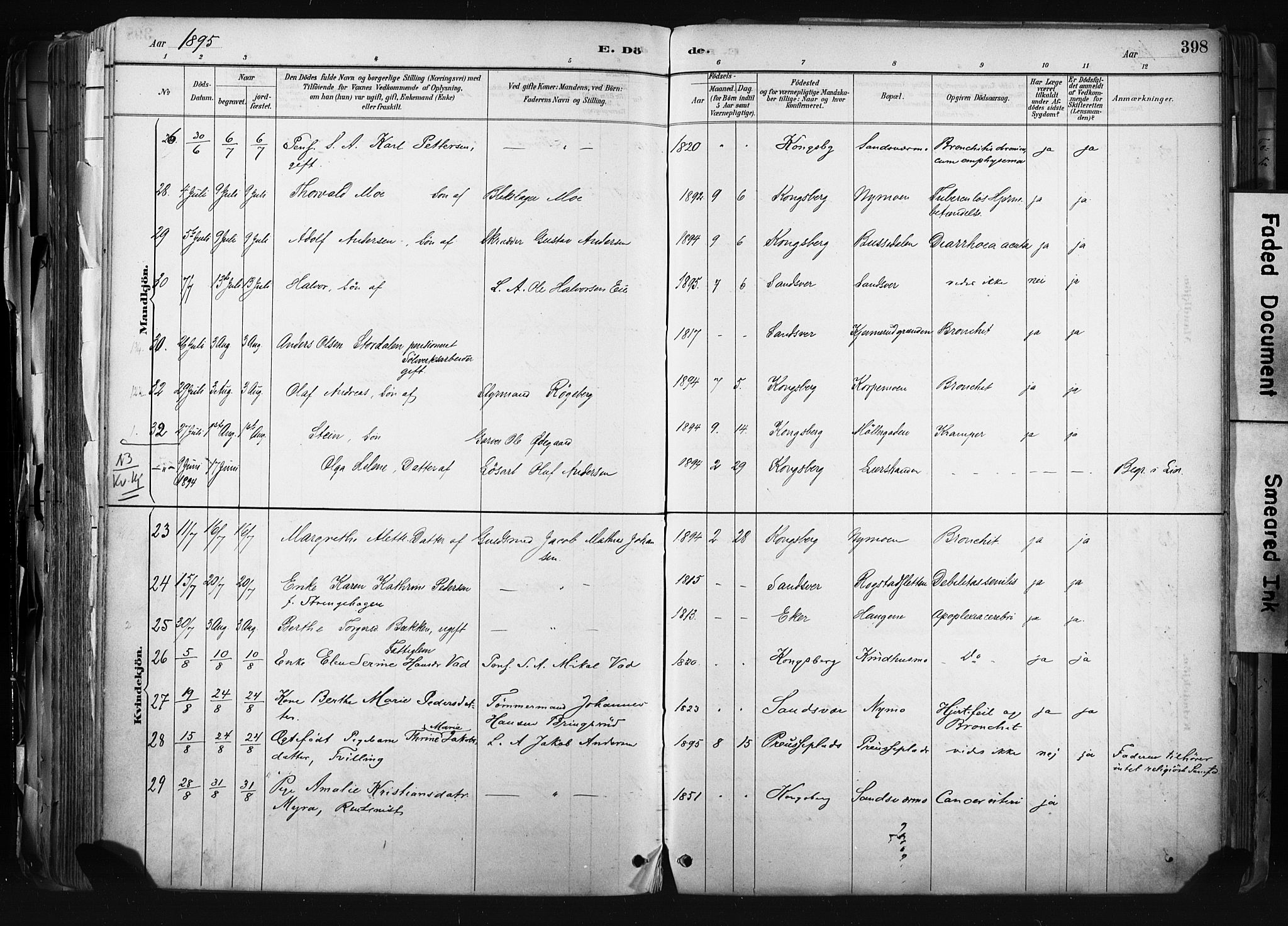 Kongsberg kirkebøker, AV/SAKO-A-22/F/Fb/L0002: Parish register (official) no. II 2, 1886-1896, p. 398