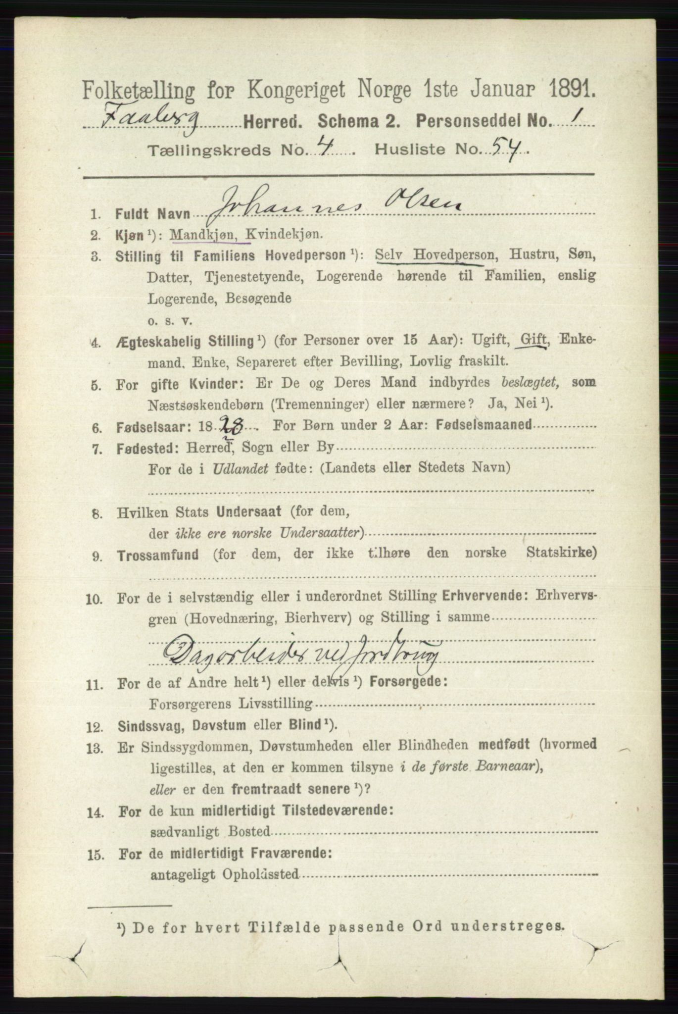 RA, 1891 census for 0524 Fåberg, 1891, p. 1541