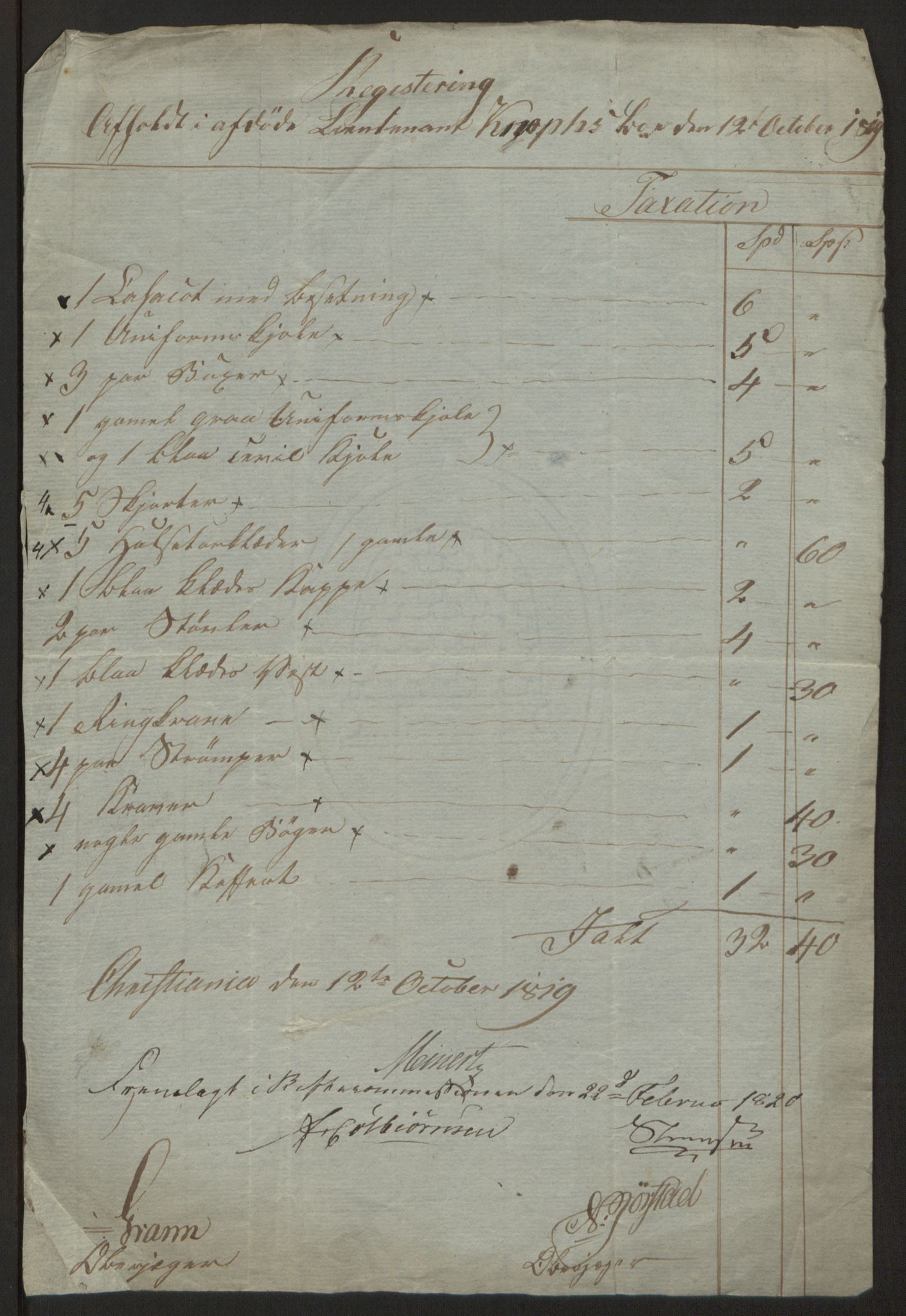 Forsvaret, Generalauditøren, AV/RA-RAFA-1772/F/Fj/Fja/L0018b: --, 1759-1824, p. 16